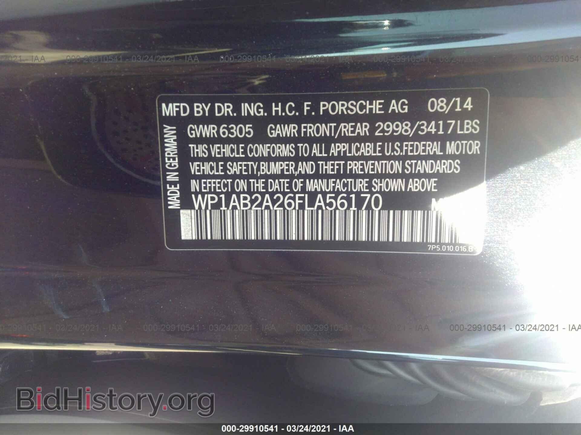 2015 PORSCHE CAYENNE - VIN: WP1AB2A26FLA56170 - Фото 9