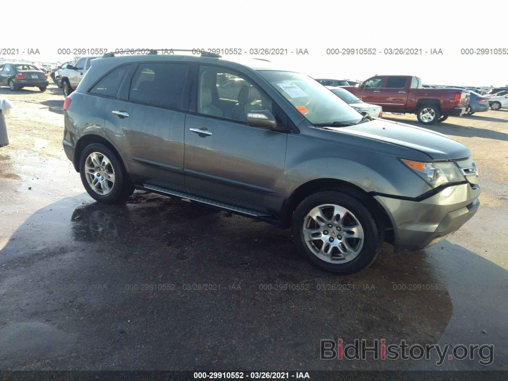 Фотография 2HNYD28449H503981 - ACURA MDX 2009