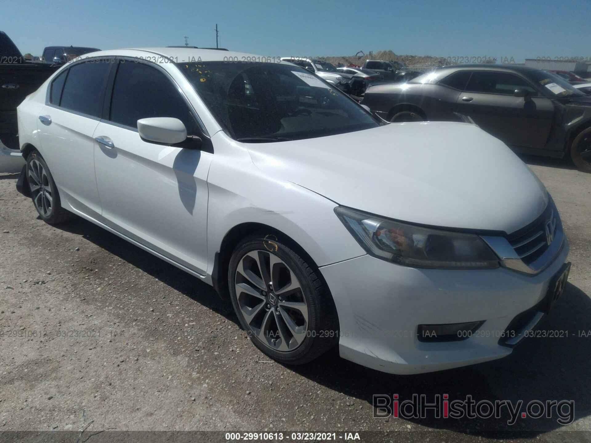 Фотография 1HGCR2F50FA139471 - HONDA ACCORD SEDAN 2015