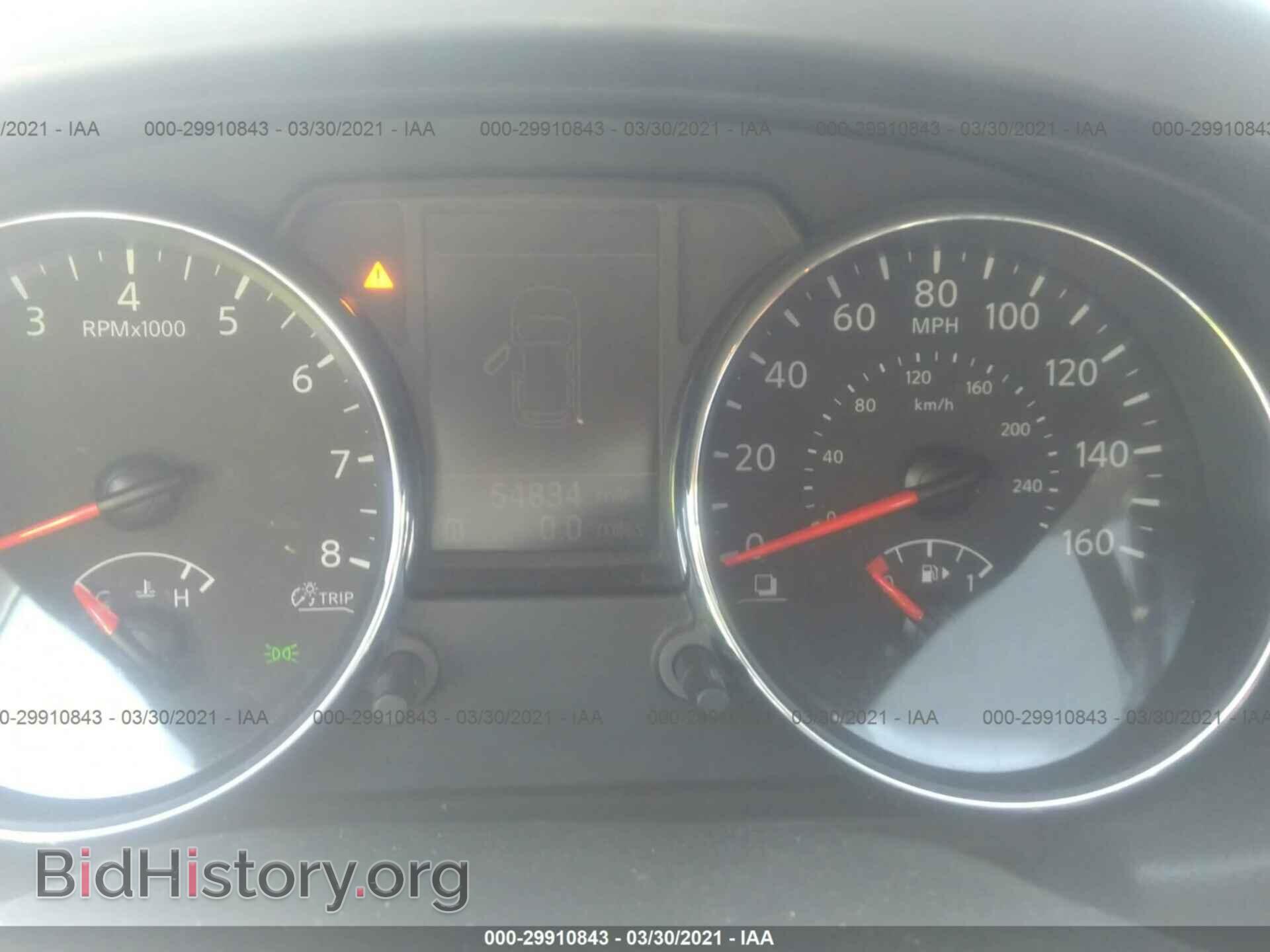 2014 NISSAN ROGUE SELECT - VIN: JN8AS5MT2EW623886 - Фото 7