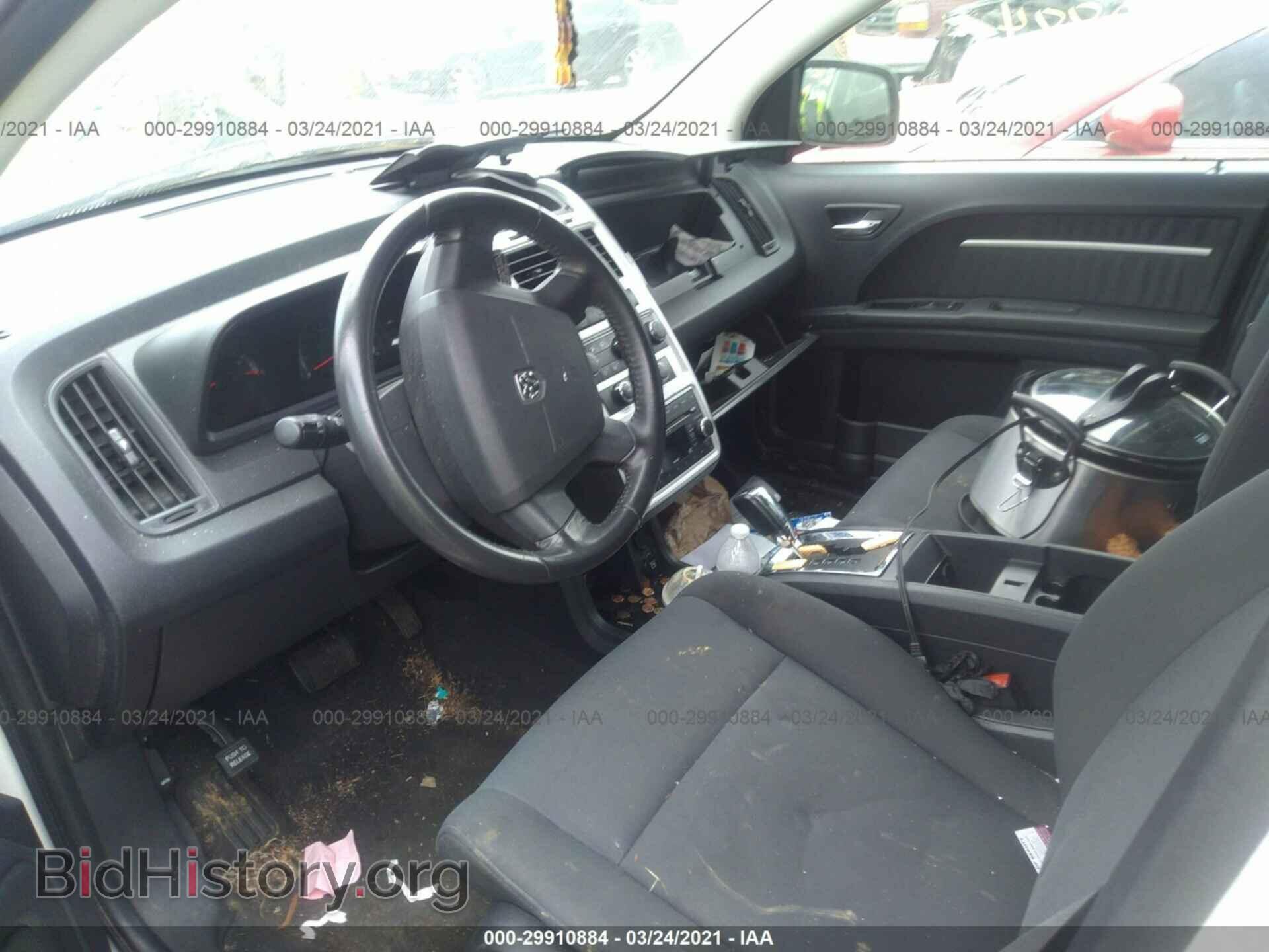 2010 DODGE JOURNEY - VIN: 3D4PG5FV5AT119485 - Фото 10
