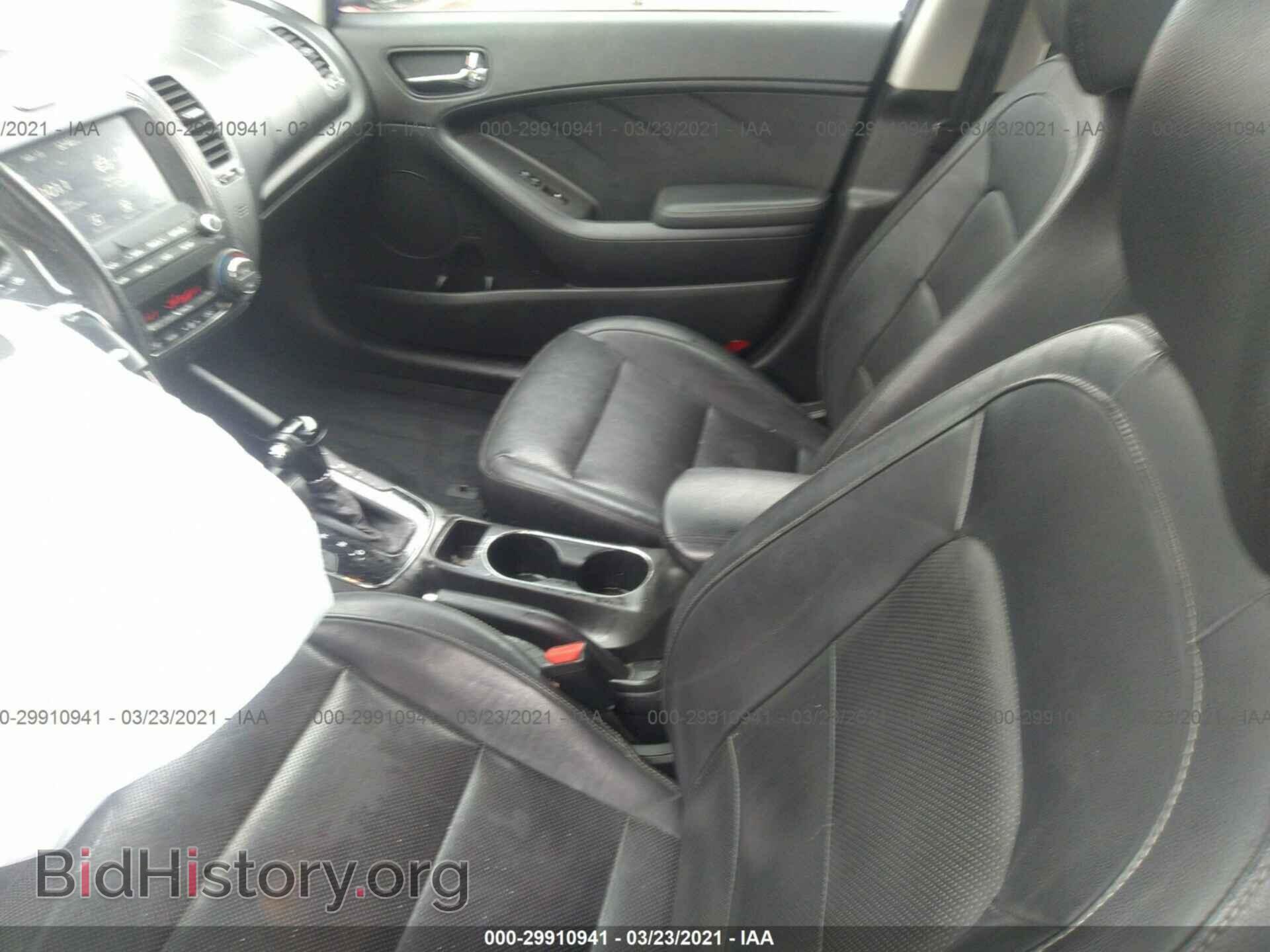 2017 KIA FORTE - VIN: 3KPFL4A80HE004260 - Фото 5