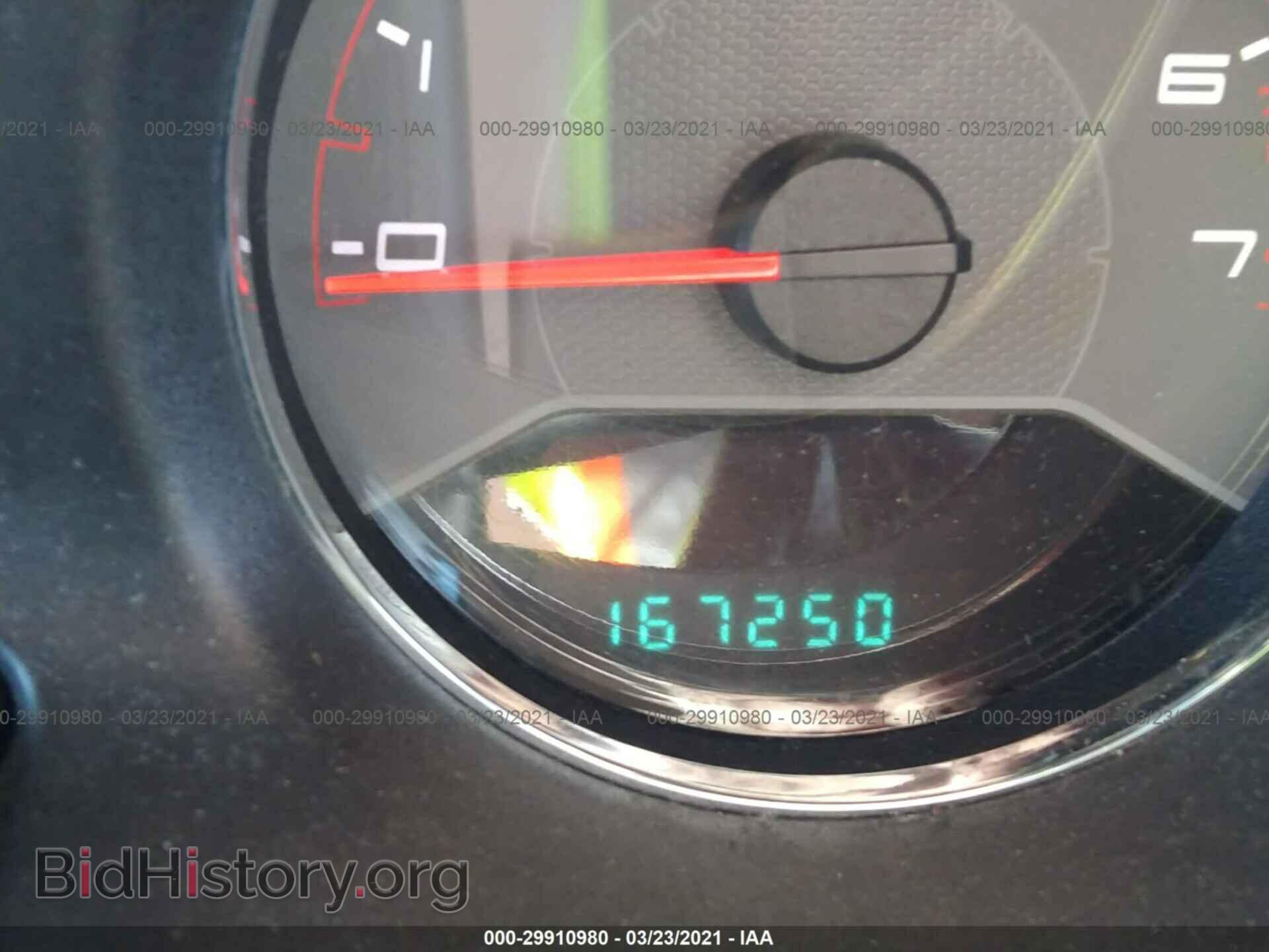 2012 DODGE AVENGER - VIN: 1C3CDZCB5CN266211 - Photo 7