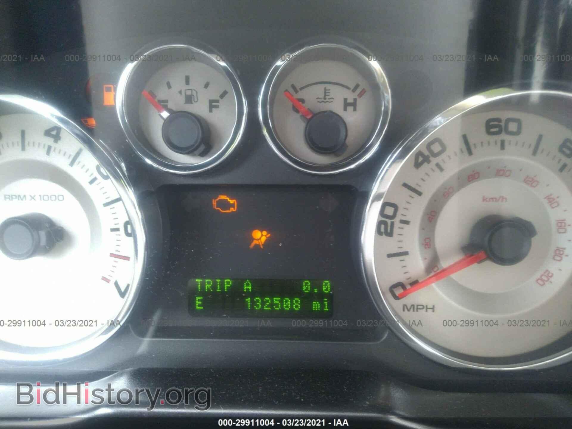 2009 FORD EDGE - VIN: 2FMDK48C69BA29804 - Photo 7
