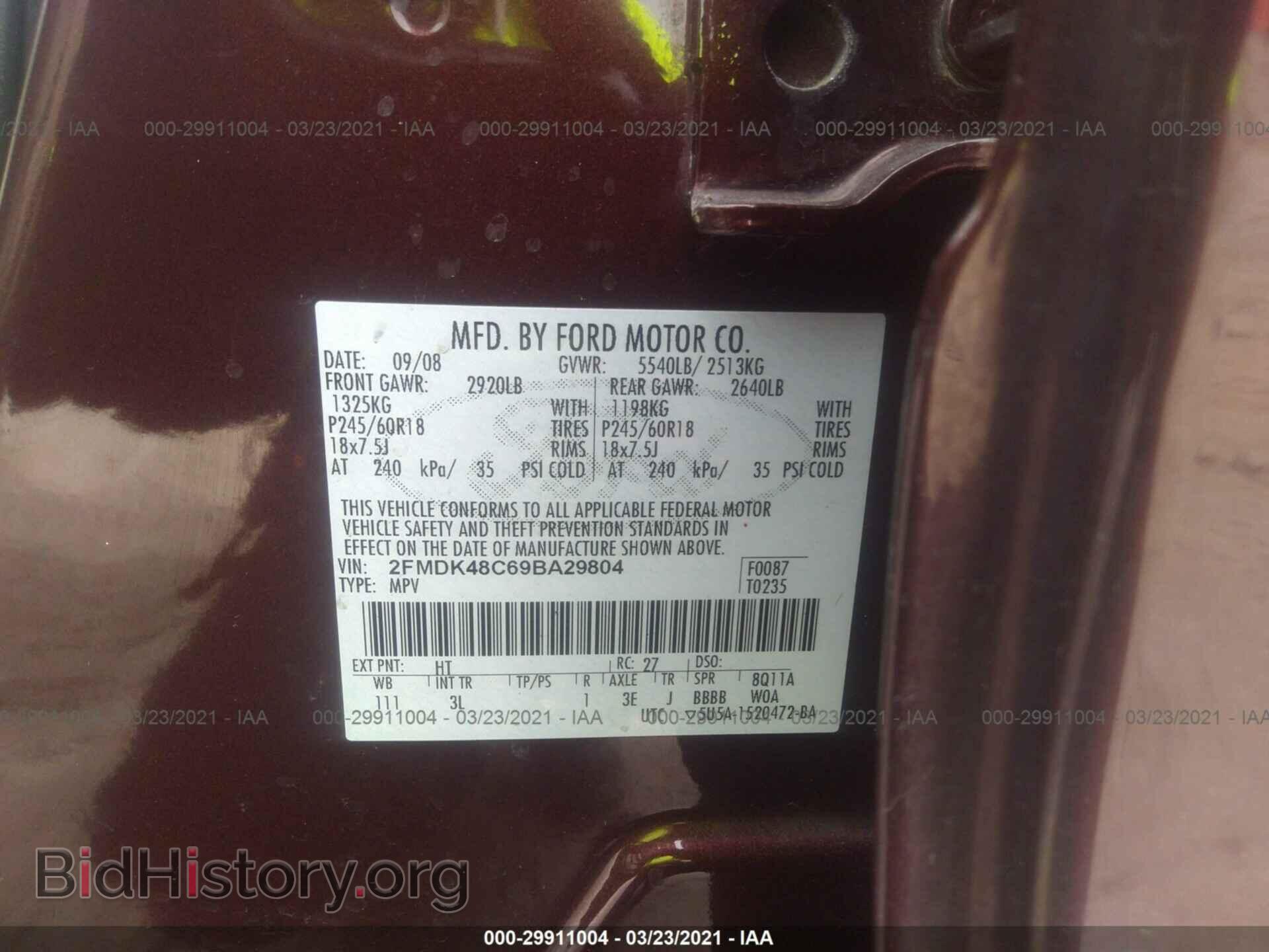 2009 FORD EDGE - VIN: 2FMDK48C69BA29804 - Photo 9