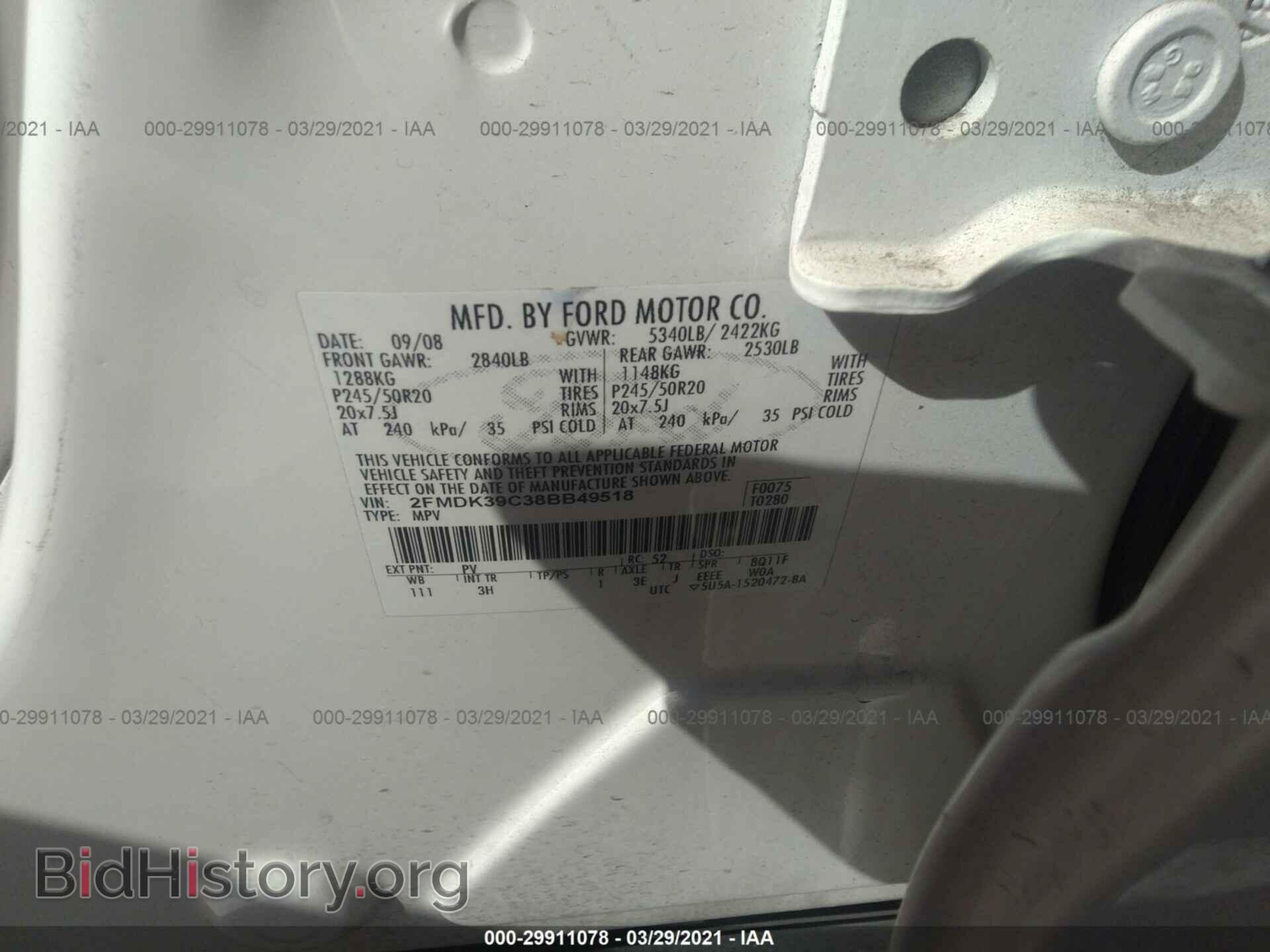 2008 FORD EDGE - VIN: 2FMDK39C38BB49518 - Фото 9