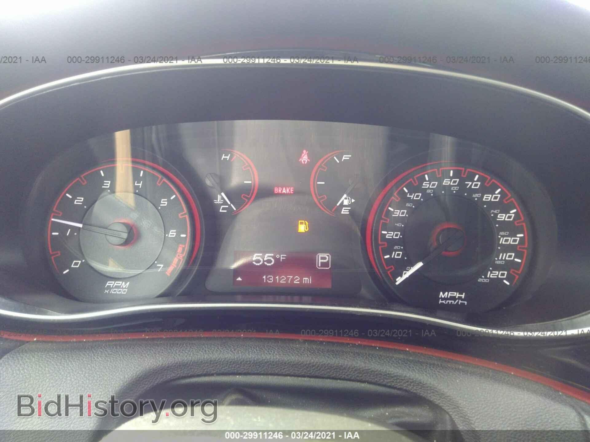 2014 DODGE DART - VIN: 1C3CDFBB6ED868270 - Photo 7