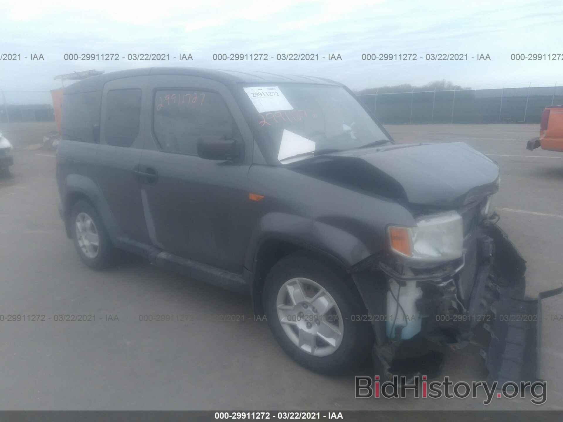 Photo 5J6YH2H30AL008227 - HONDA ELEMENT 2010