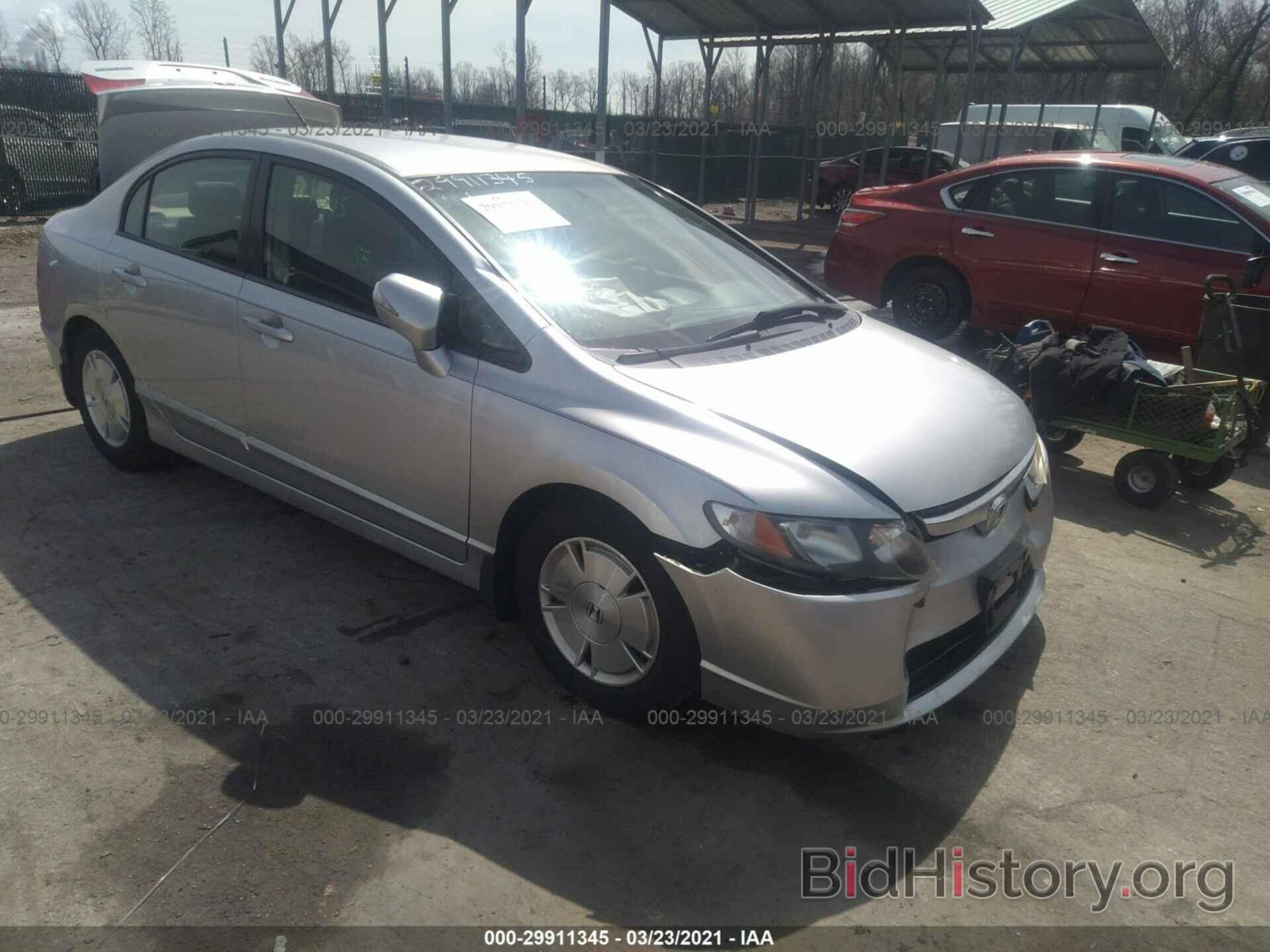 Photo JHMFA36247S004860 - HONDA CIVIC HYBRID 2007