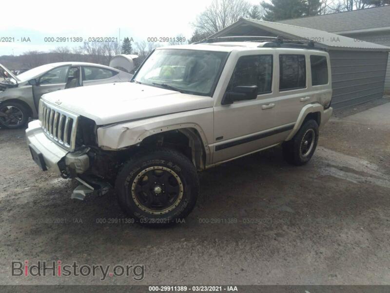 2007 Jeep COMMANDER (VIN 1J8HG48K17C671108) — фото 2 из 12