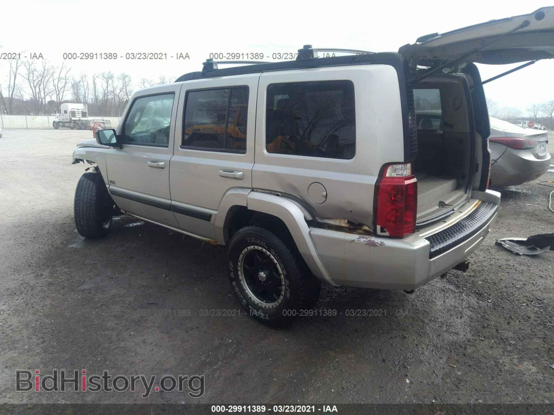 2007 JEEP COMMANDER - VIN: 1J8HG48K17C671108 - Photo 3