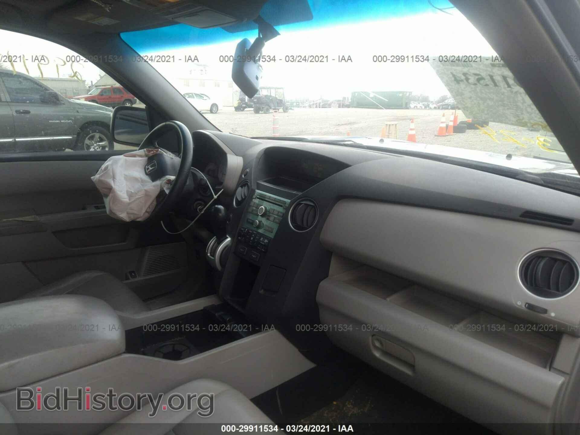 2009 HONDA PILOT - VIN: 5FNYF48539B007712 - Фото 5