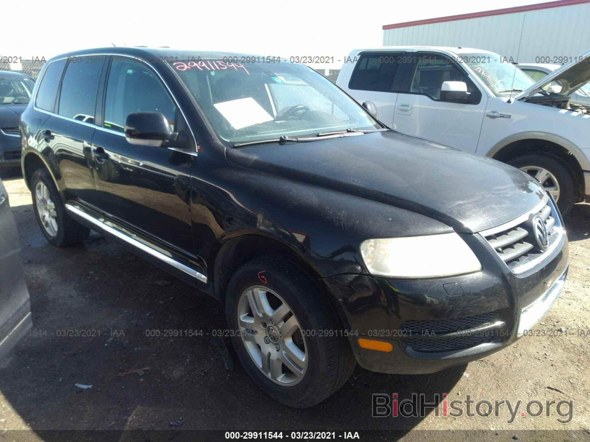 Photo WVGZM77L86D013466 - VOLKSWAGEN TOUAREG 2006