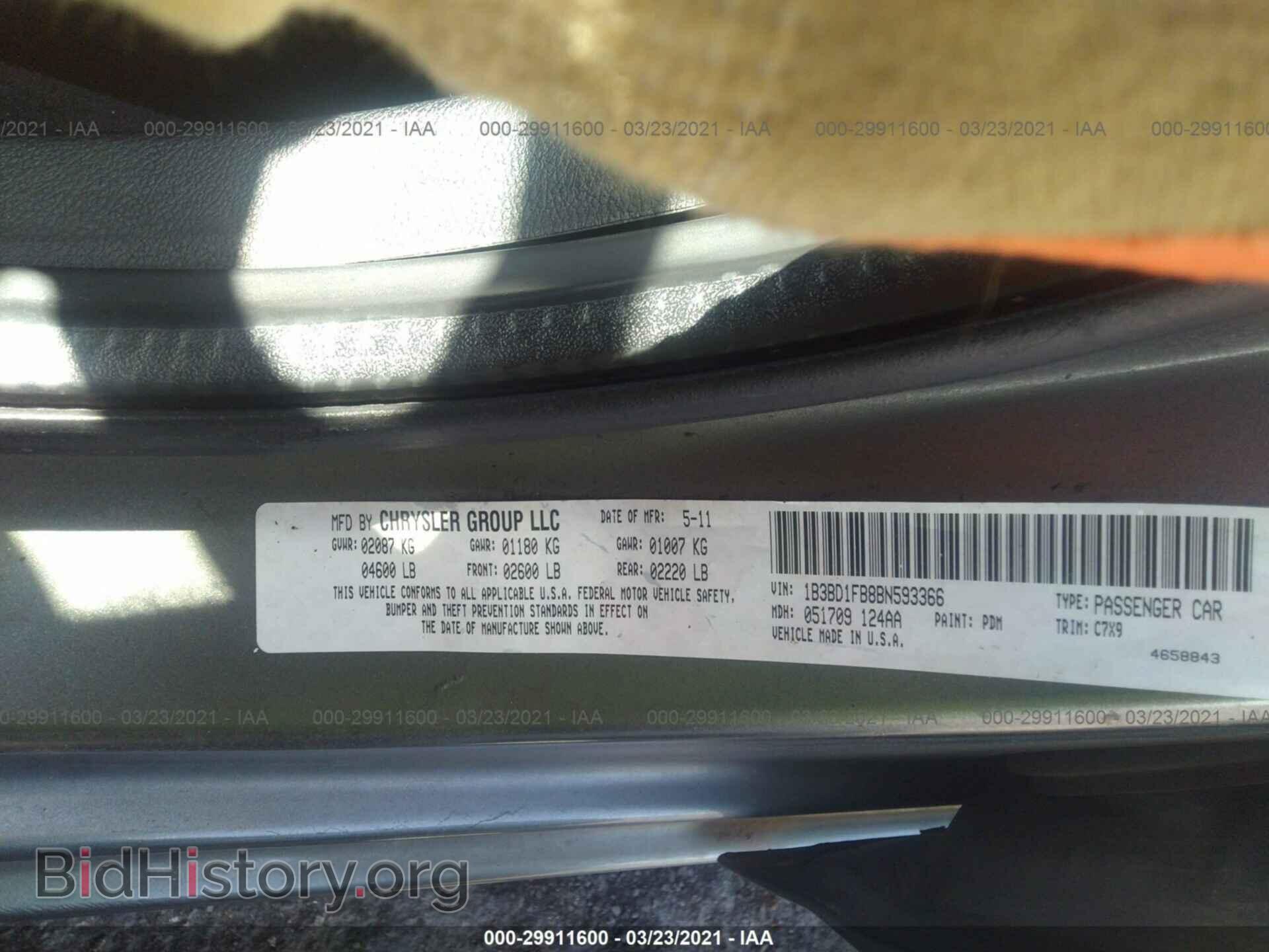 2011 DODGE AVENGER - VIN: 1B3BD1FB8BN593366 - Фото 9