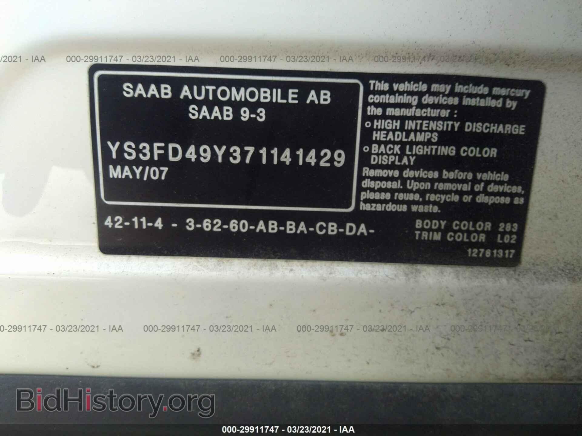 2007 SAAB 9-3 - VIN: YS3FD49Y371141429 - Фото 9