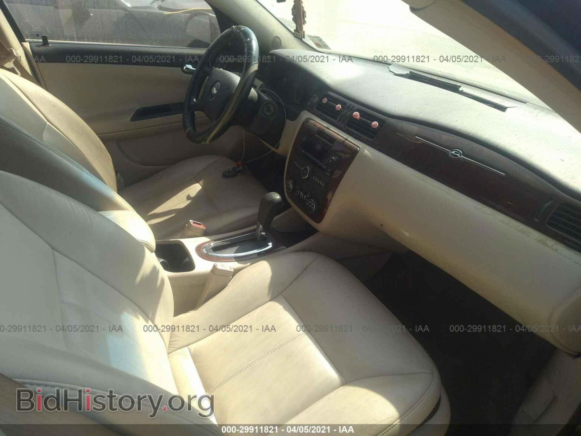 2009 CHEVROLET IMPALA - VIN: 2G1WT57K091290465 - Фото 5