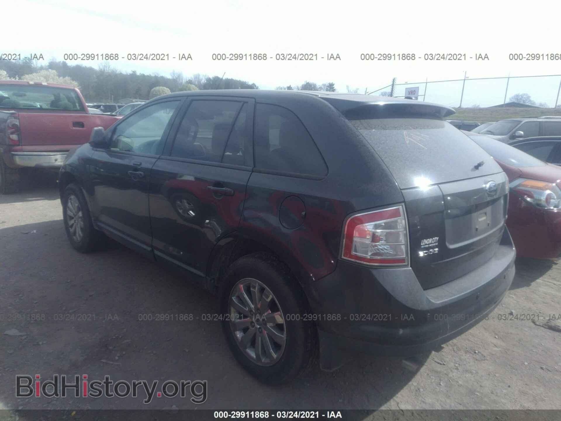 2007 FORD EDGE - VIN: 2FMDK39C77BB22627 - Photo 3