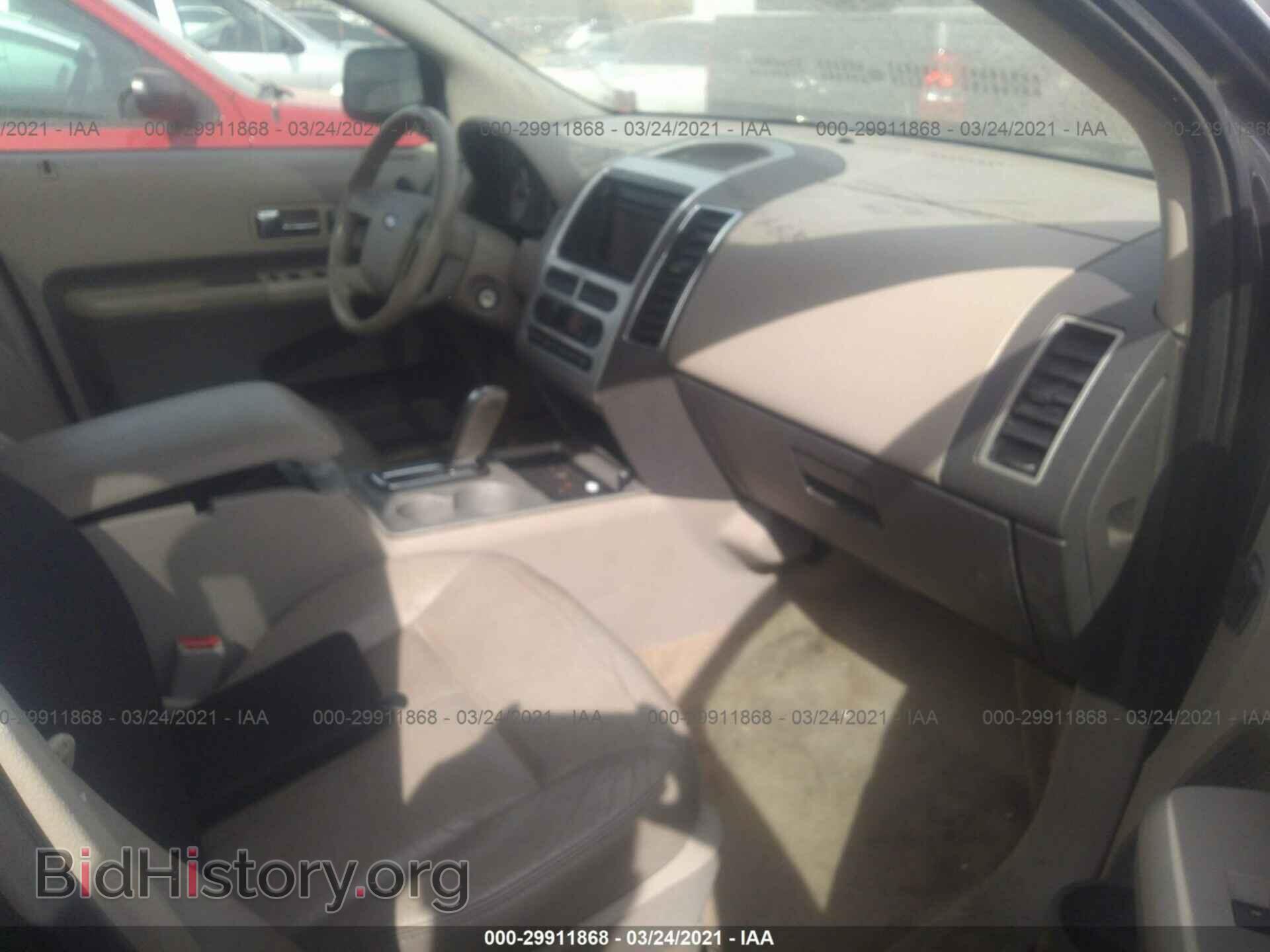 2007 FORD EDGE - VIN: 2FMDK39C77BB22627 - Photo 5