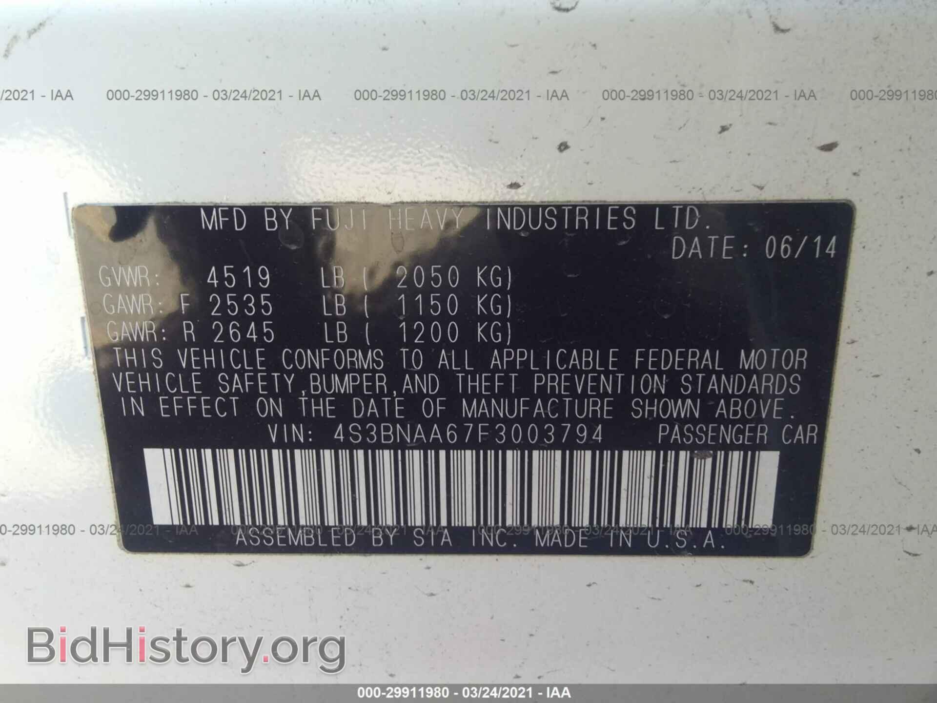 2015 SUBARU LEGACY - VIN: 4S3BNAA67F3003794 - Фото 9