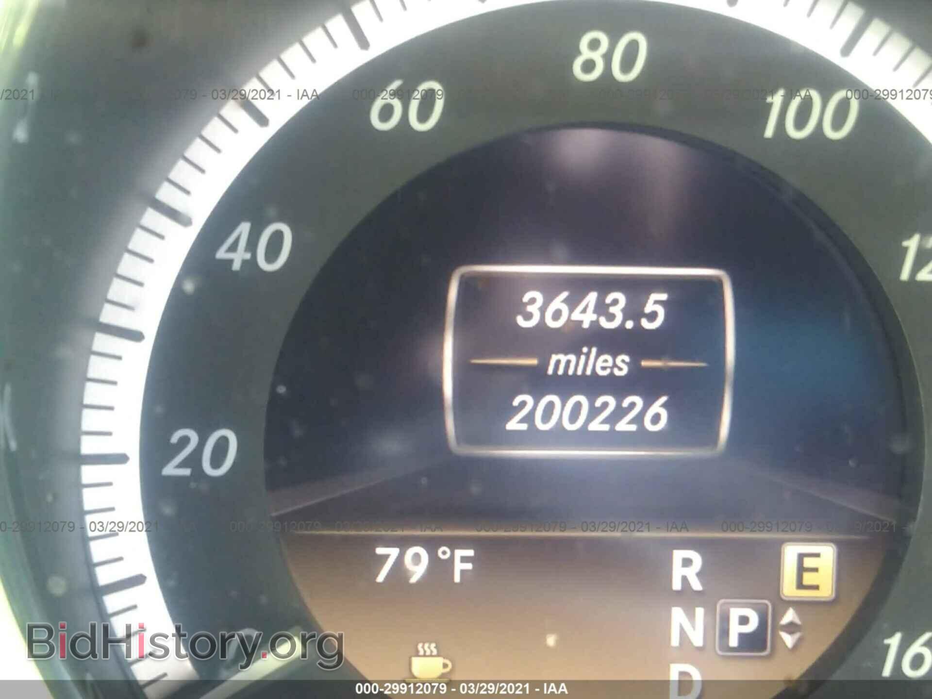 2012 MERCEDES-BENZ E-CLASS - VIN: WDDHF8JB3CA519080 - Photo 7