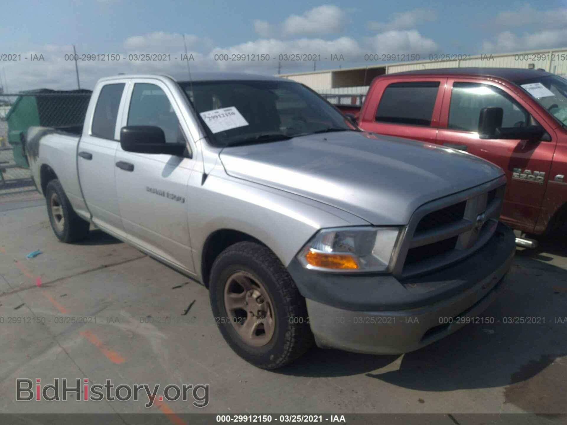 Photo 1C6RD6FP9CS281637 - RAM 1500 2012