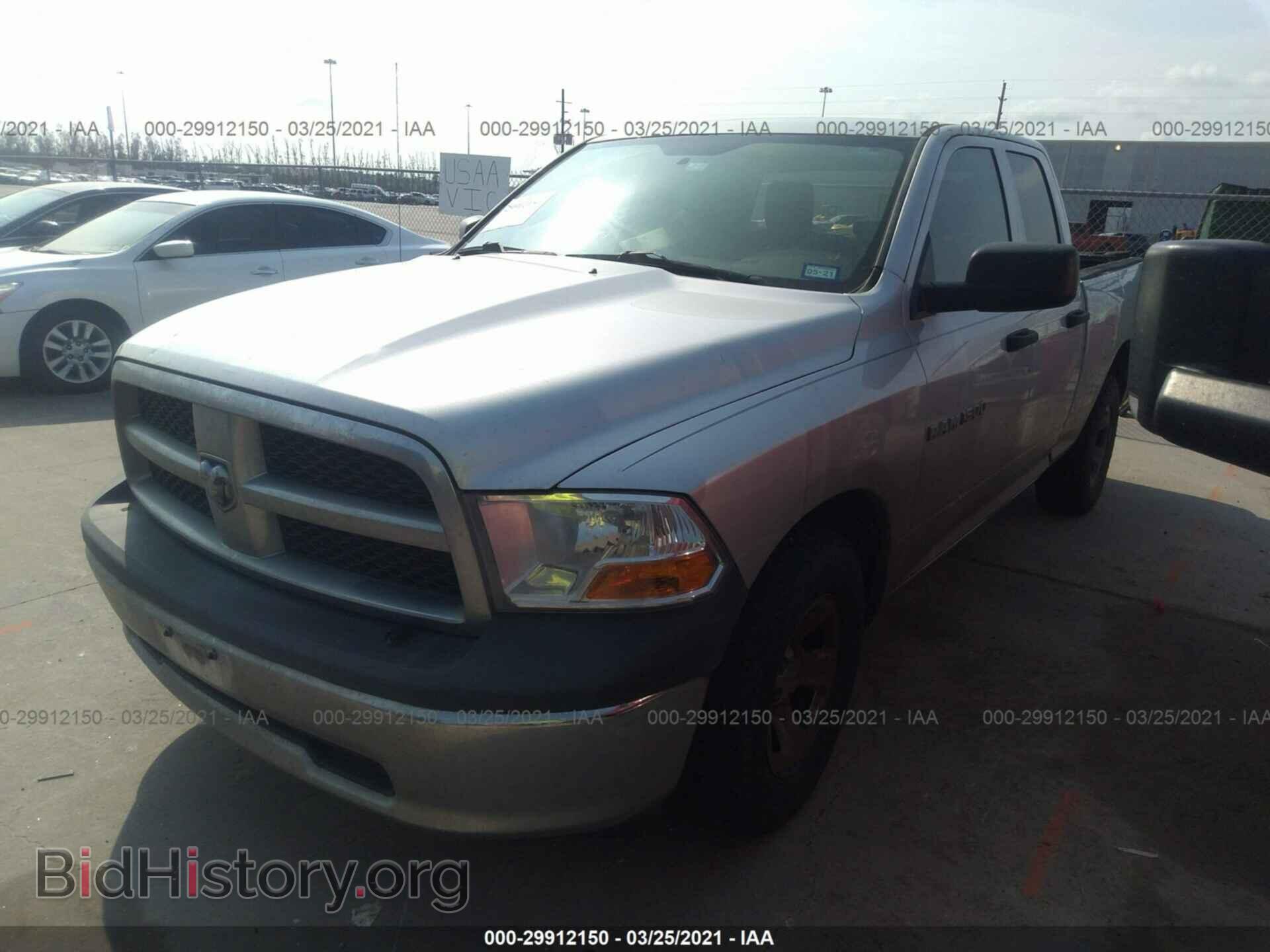 2012 RAM 1500 - VIN: 1C6RD6FP9CS281637 - Photo 2