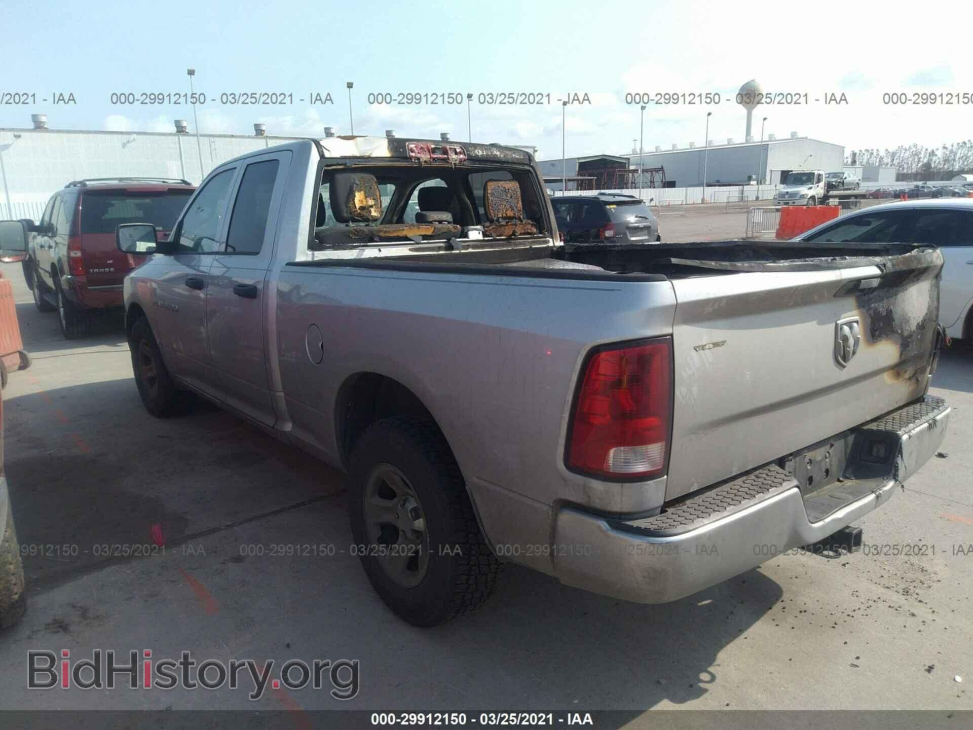 2012 RAM 1500 - VIN: 1C6RD6FP9CS281637 - Photo 3