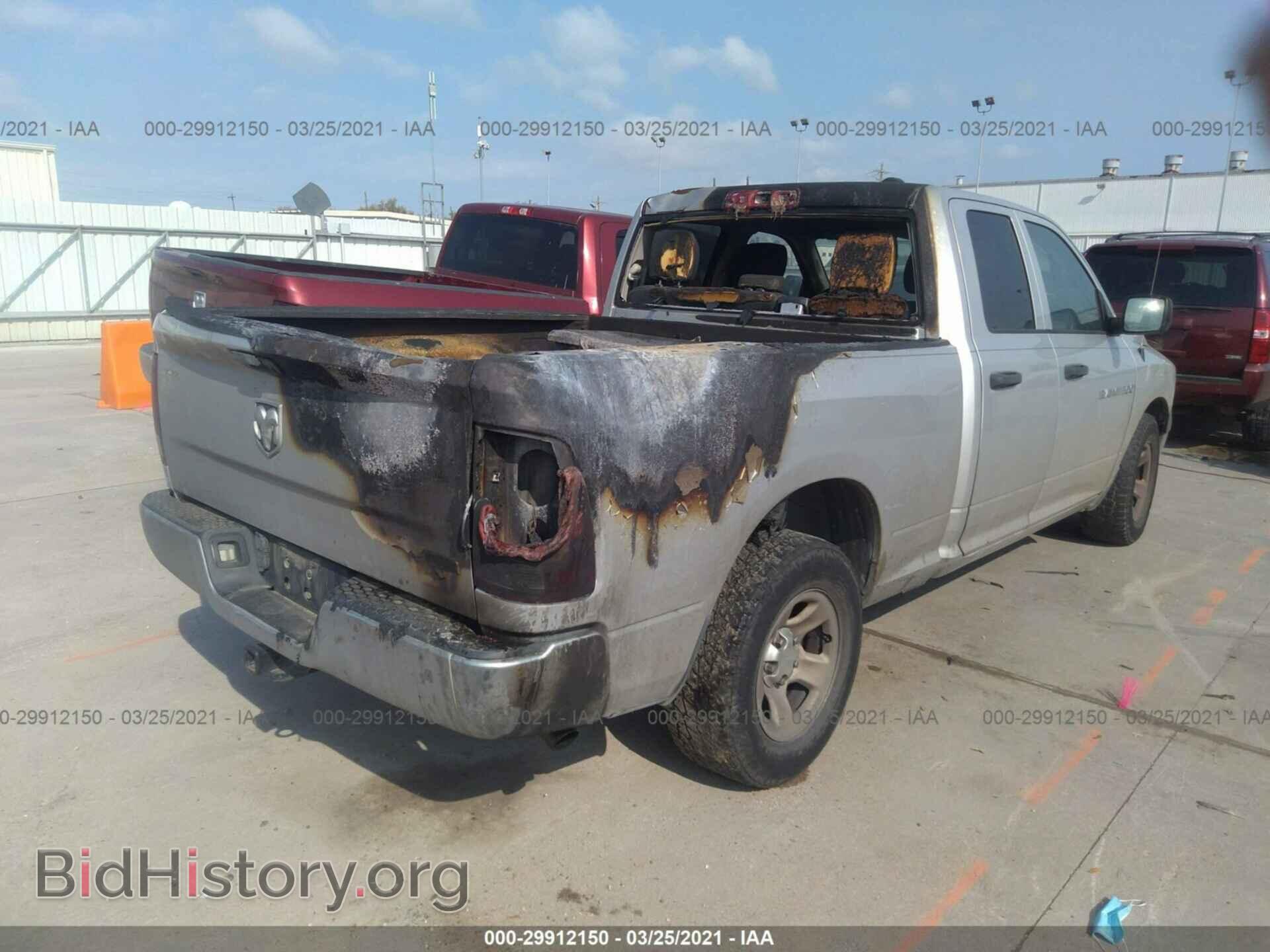 2012 RAM 1500 - VIN: 1C6RD6FP9CS281637 - Photo 4
