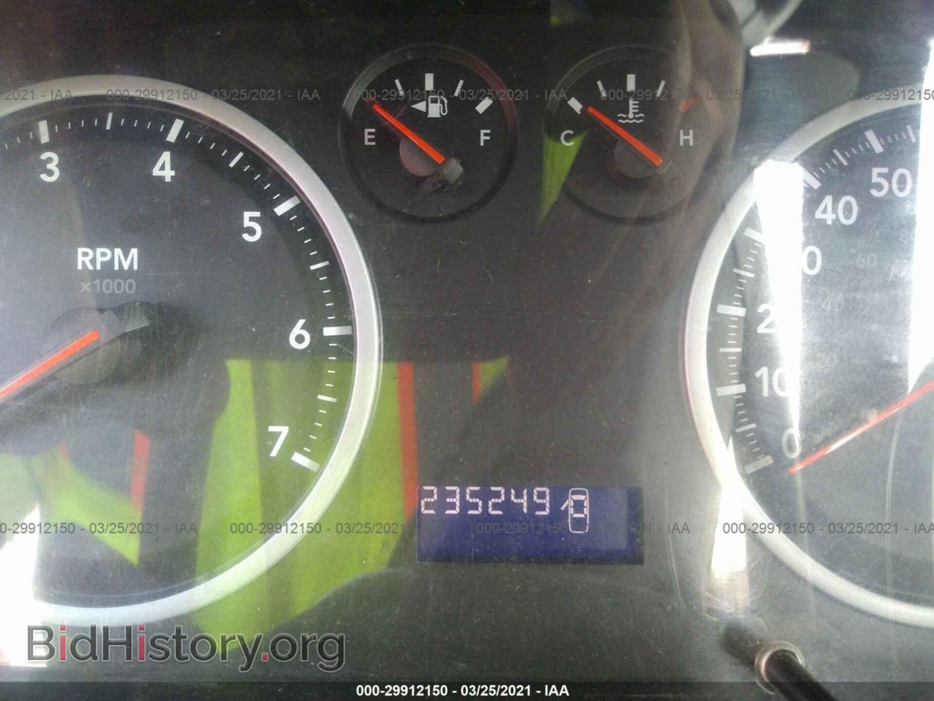 2012 RAM 1500 - VIN: 1C6RD6FP9CS281637 - Photo 7