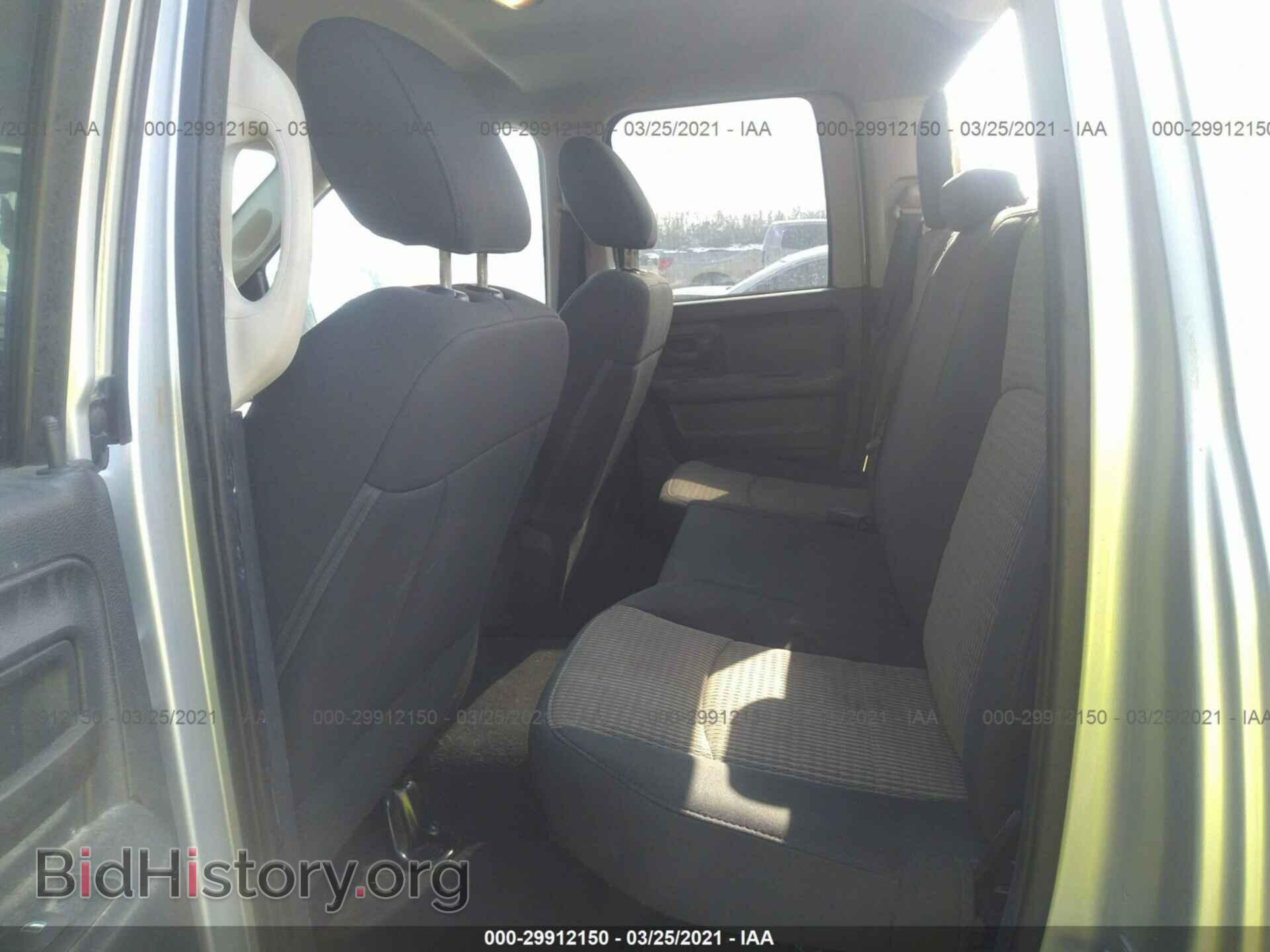 2012 RAM 1500 - VIN: 1C6RD6FP9CS281637 - Photo 8
