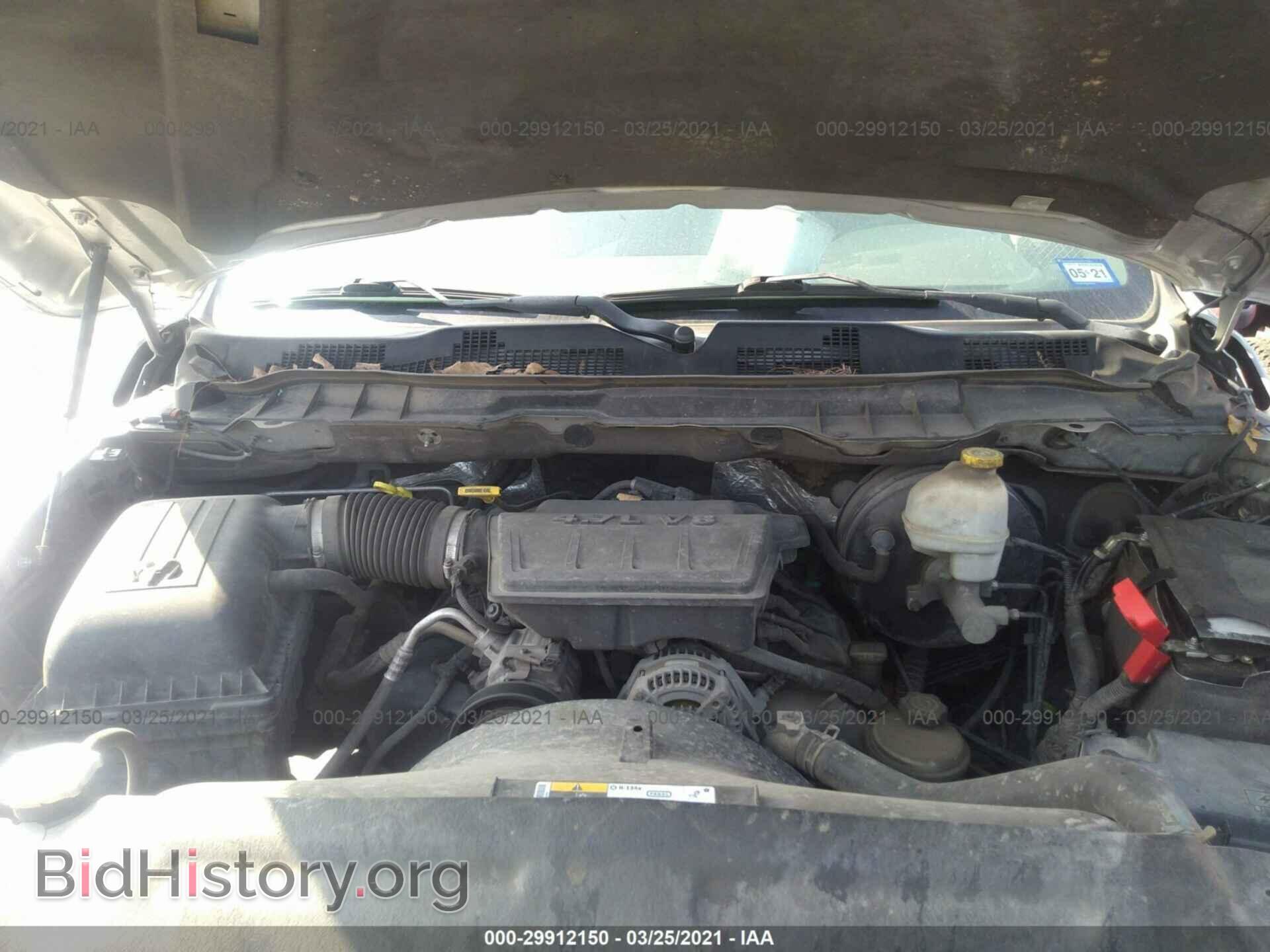 2012 RAM 1500 - VIN: 1C6RD6FP9CS281637 - Photo 10