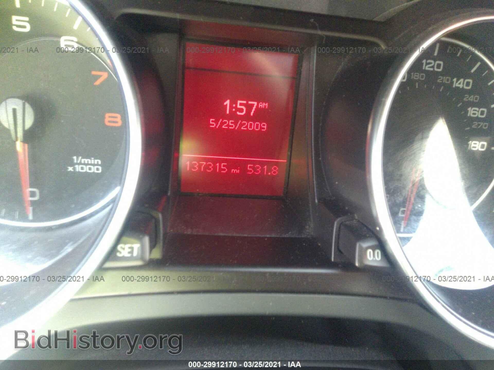 2010 AUDI A5 - VIN: WAULFAFR0AA010673 - Фото 7