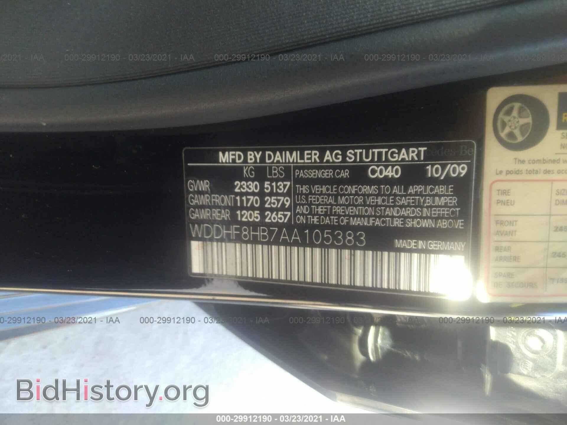 2010 MERCEDES-BENZ E-CLASS - VIN: WDDHF8HB7AA105383 - Photo 9