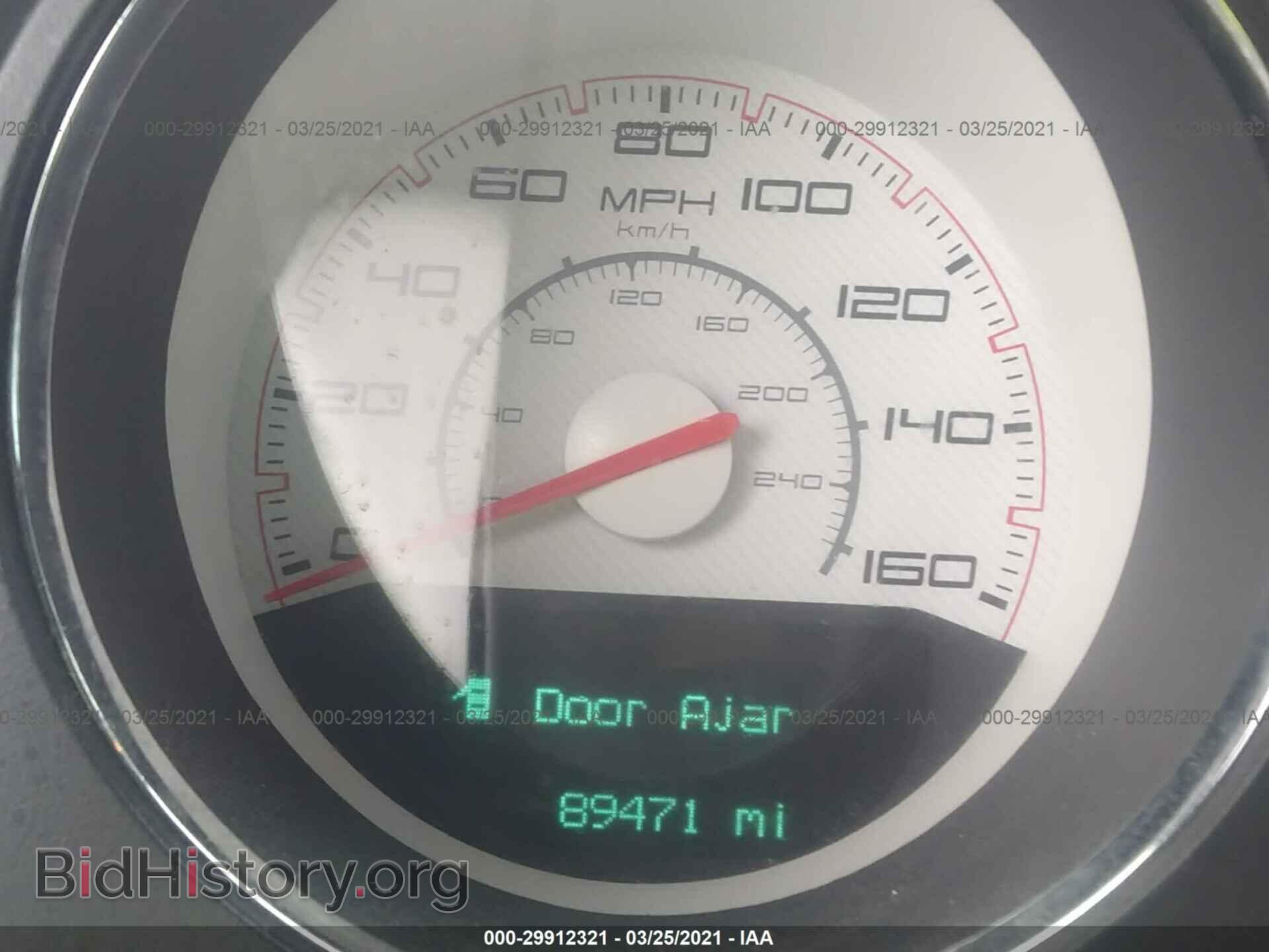 2014 DODGE CHALLENGER - VIN: 2C3CDYBTXEH116675 - Фото 7