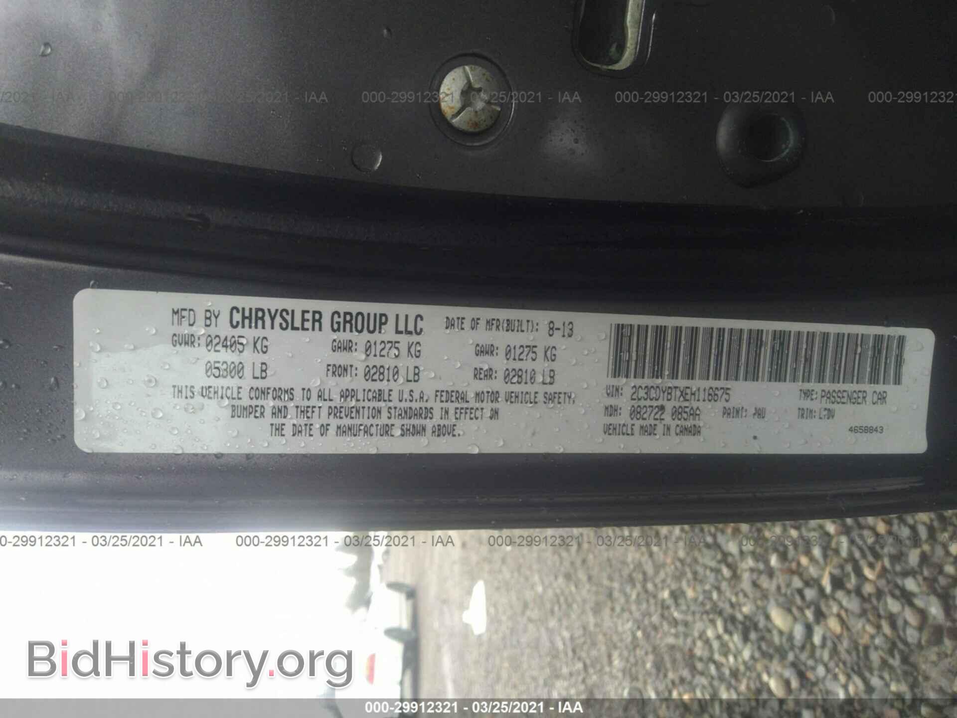 2014 DODGE CHALLENGER - VIN: 2C3CDYBTXEH116675 - Фото 9