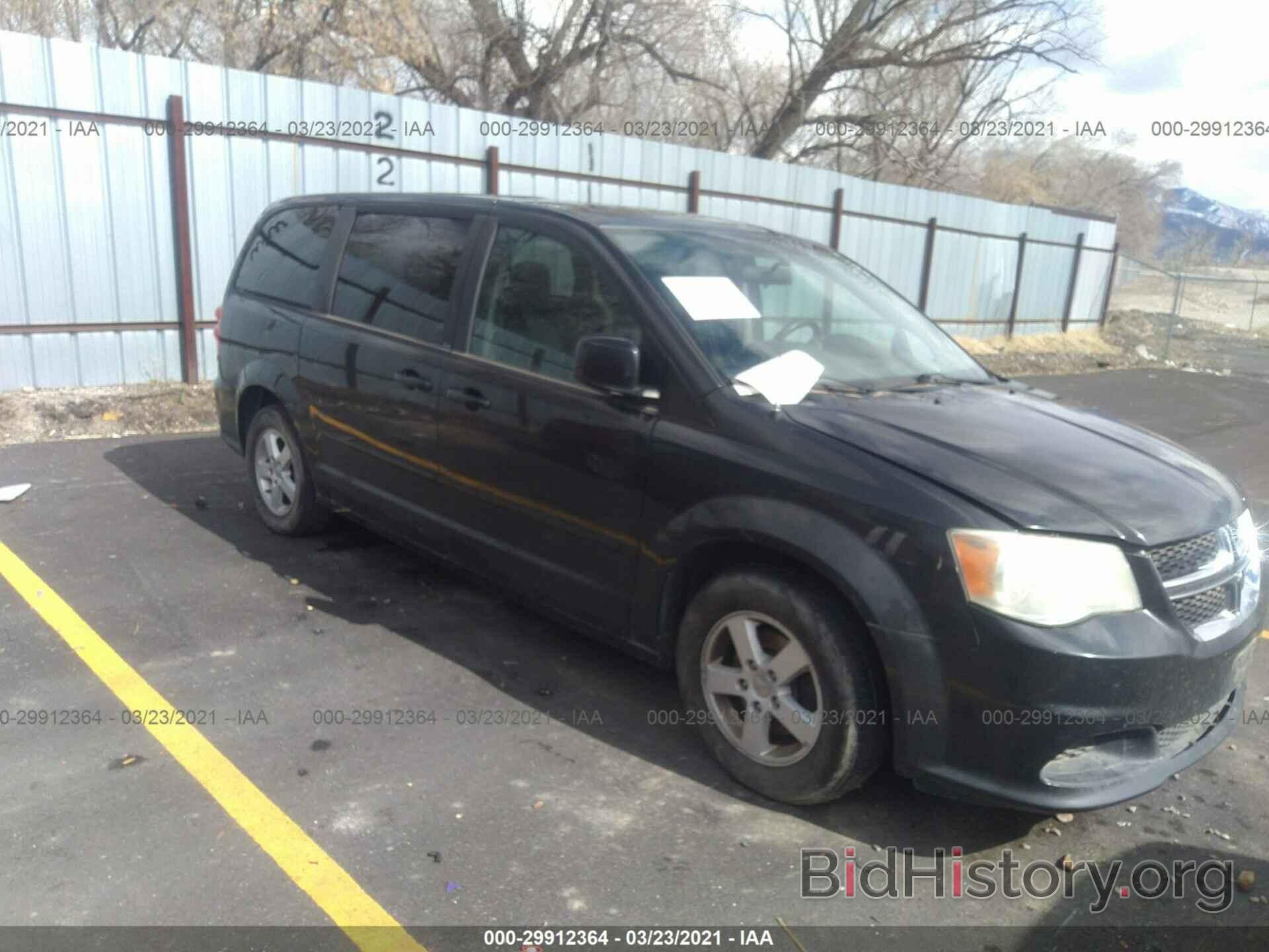 Photo 2C4RDGCG9CR205436 - DODGE GRAND CARAVAN 2012