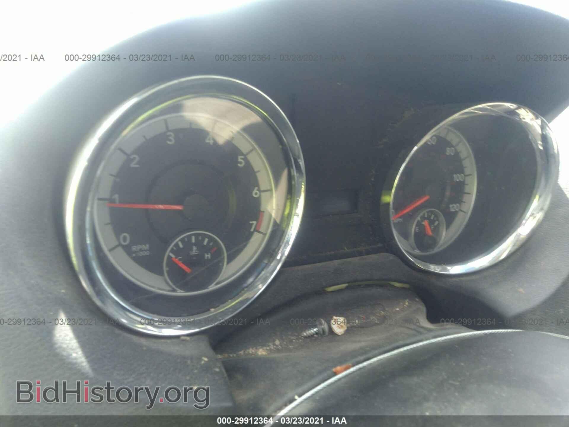2012 DODGE GRAND CARAVAN - VIN: 2C4RDGCG9CR205436 - Фото 7