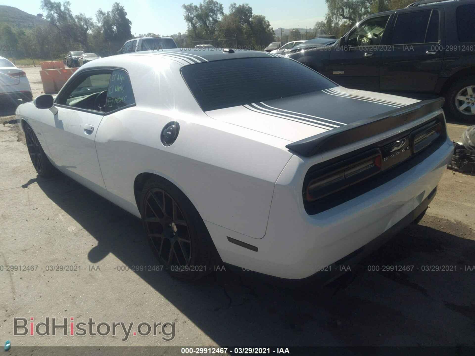 2015 DODGE CHALLENGER - VIN: 2C3CDZAT2FH901457 - Photo 3