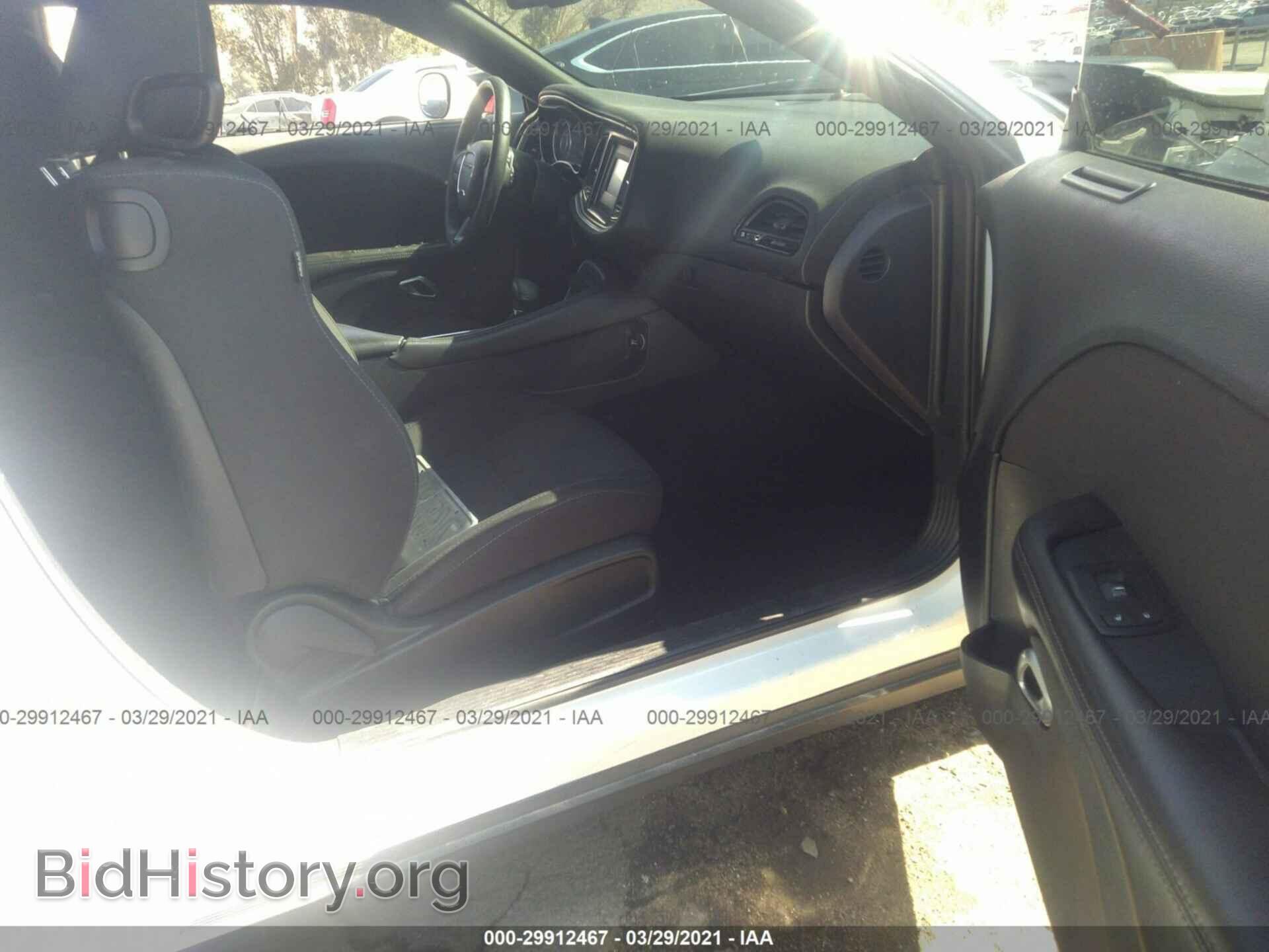 2015 DODGE CHALLENGER - VIN: 2C3CDZAT2FH901457 - Photo 5