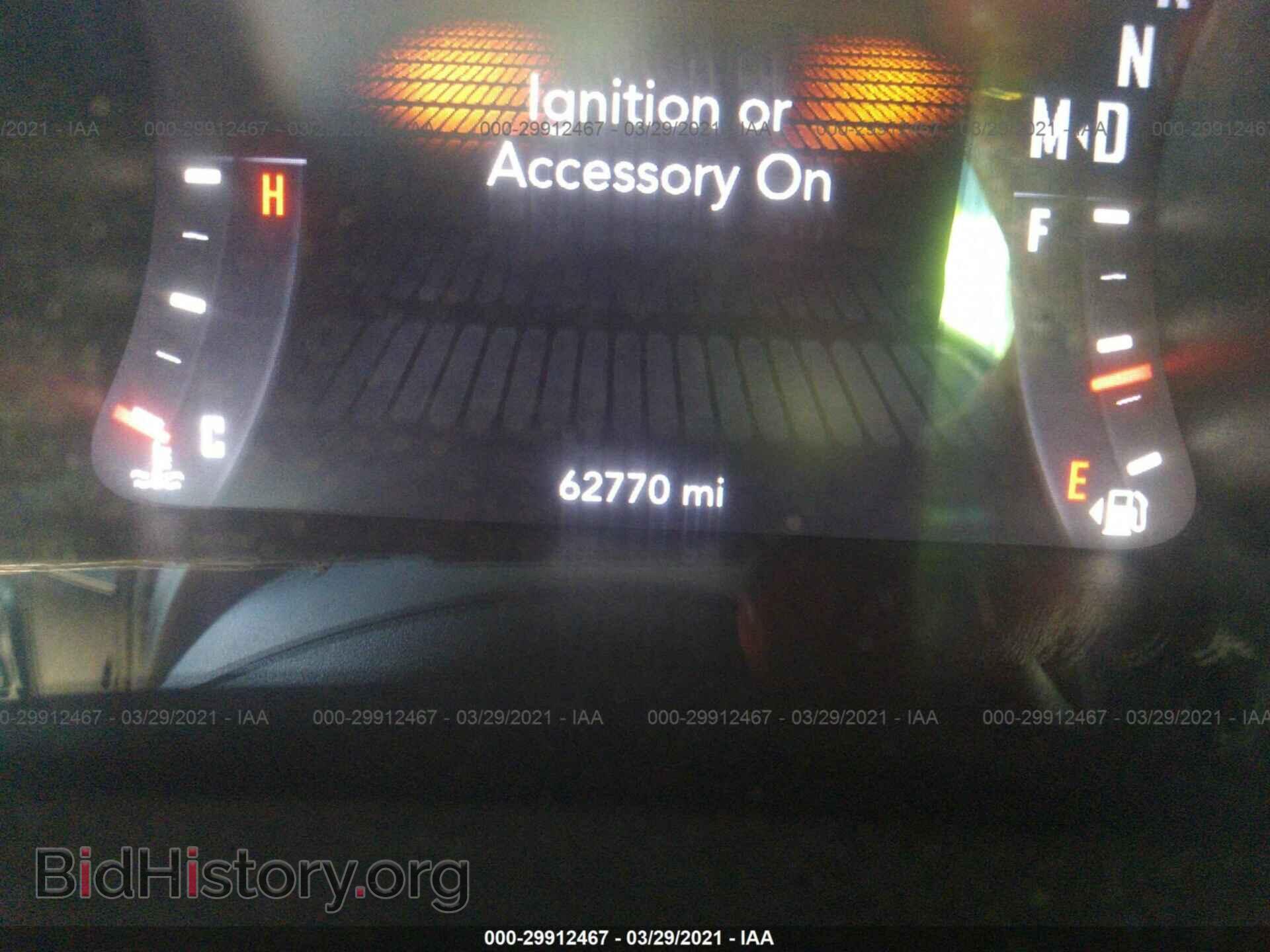 2015 DODGE CHALLENGER - VIN: 2C3CDZAT2FH901457 - Photo 7