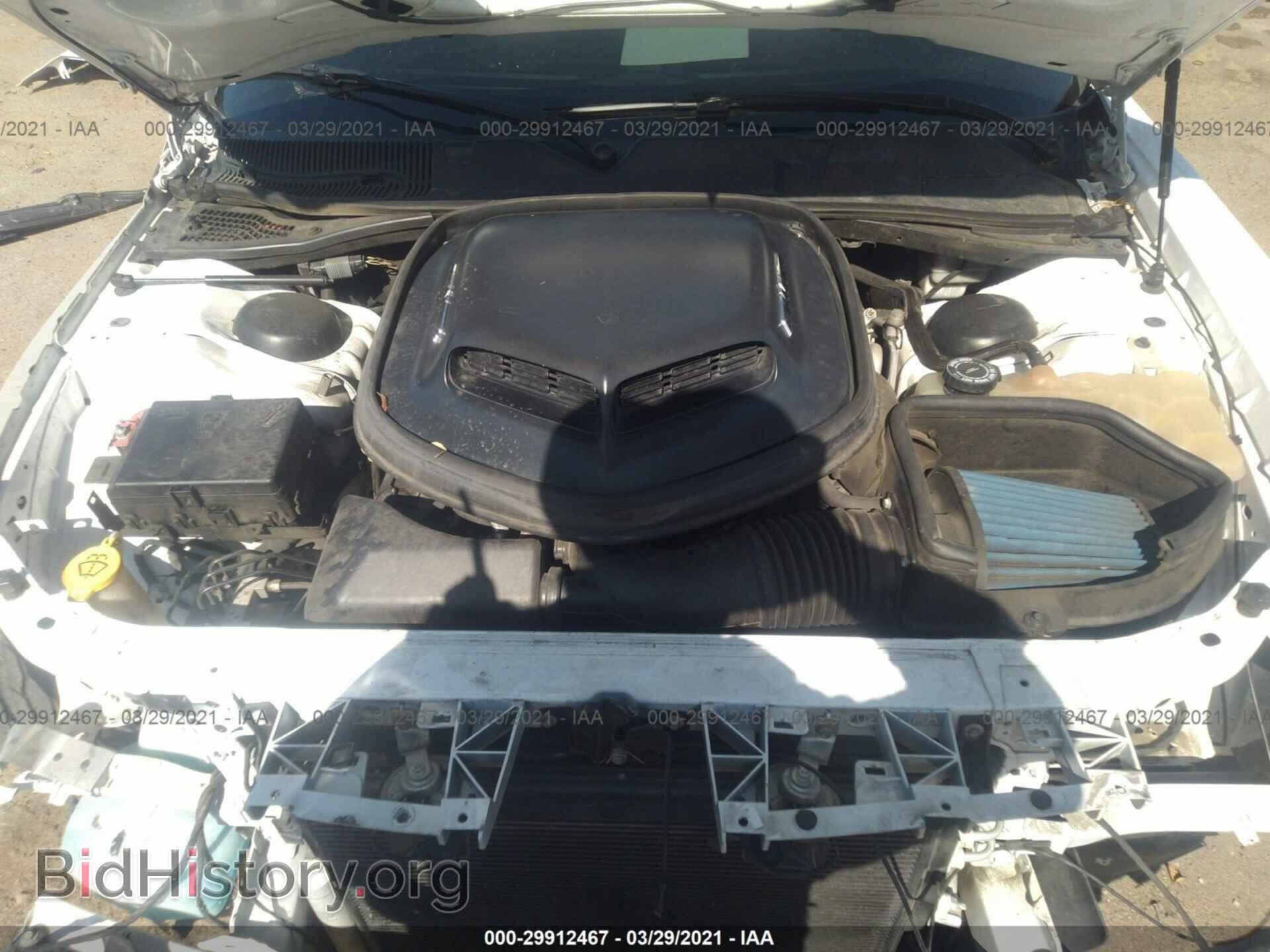 2015 DODGE CHALLENGER - VIN: 2C3CDZAT2FH901457 - Photo 10