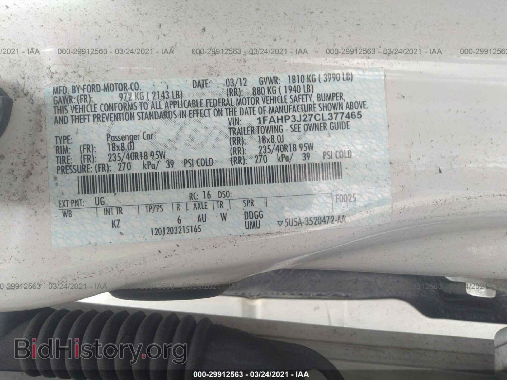 2012 FORD FOCUS - VIN: 1FAHP3J27CL377465 - Фото 9