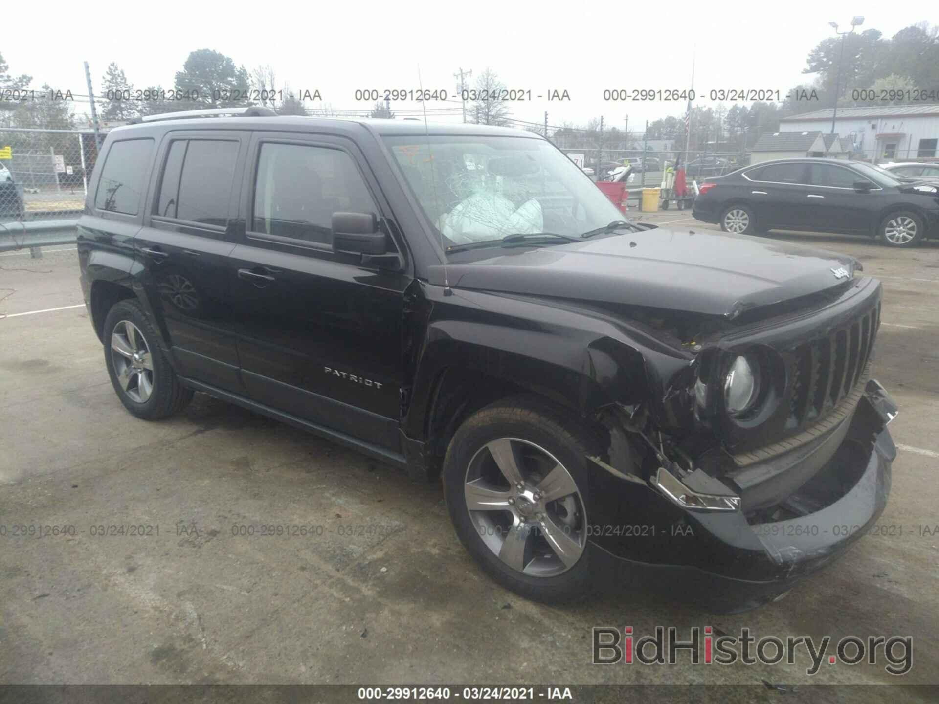 Фотография 1C4NJPFAXGD774609 - JEEP PATRIOT 2016