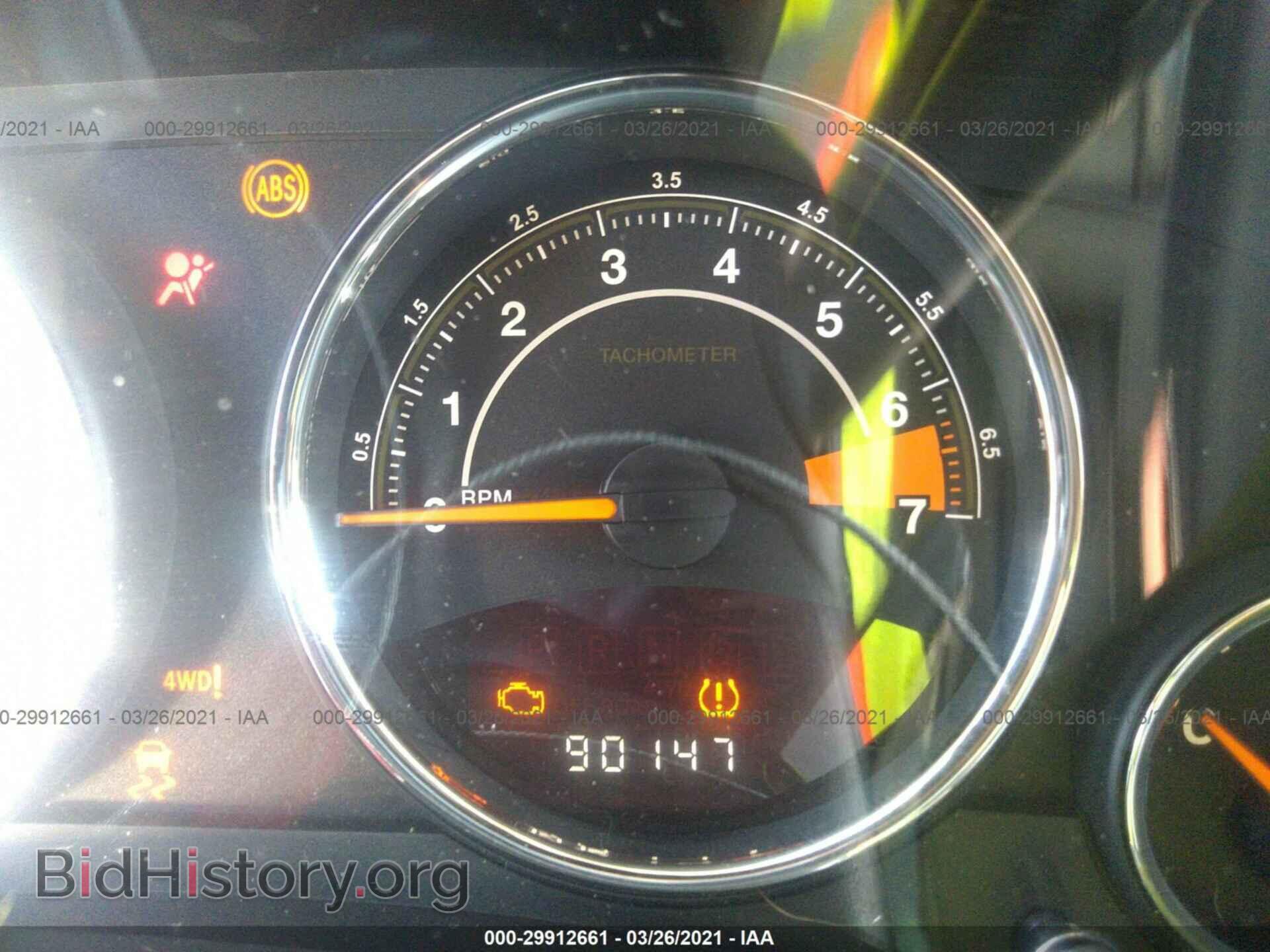 2014 JEEP COMPASS - VIN: 1C4NJDCBXED852007 - Фото 7