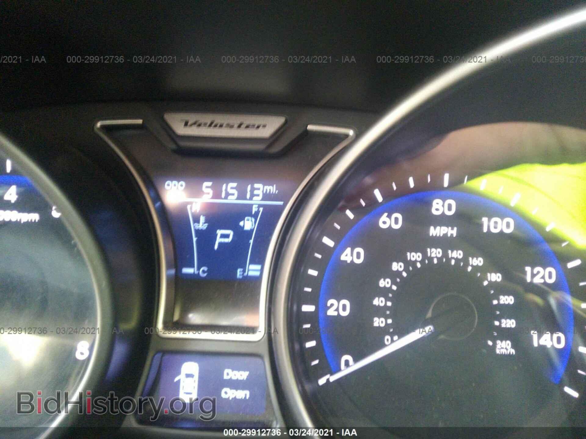 2014 HYUNDAI VELOSTER - VIN: KMHTC6AE3EU205129 - Фото 7