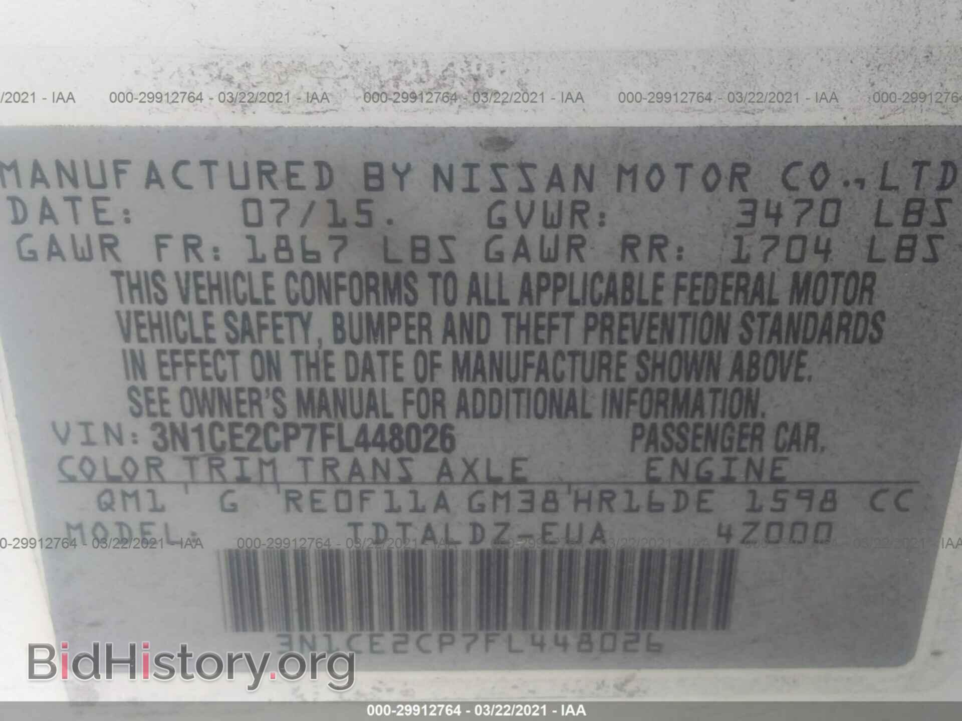 2015 NISSAN VERSA NOTE - VIN: 3N1CE2CP7FL448026 - Фото 9