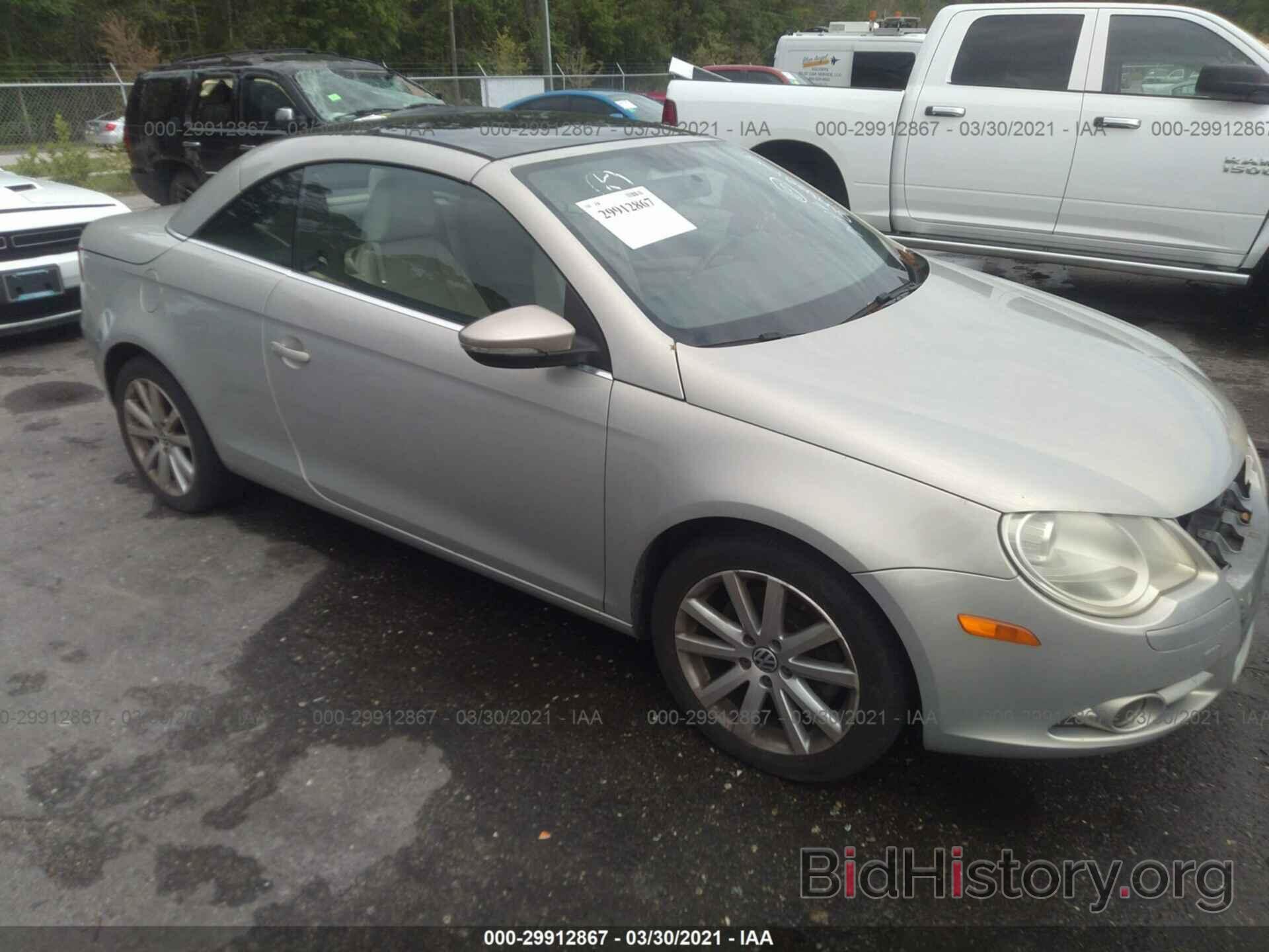 Photo WVWBA71F19V010330 - VOLKSWAGEN EOS 2009