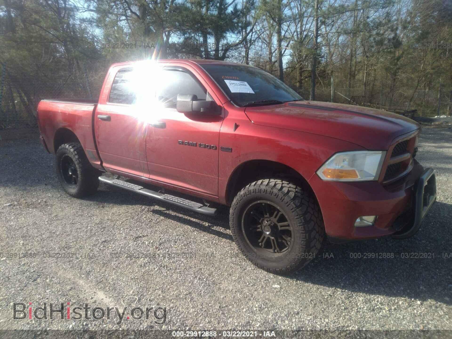 Photo 1C6RD7KT7CS142115 - RAM 1500 2012