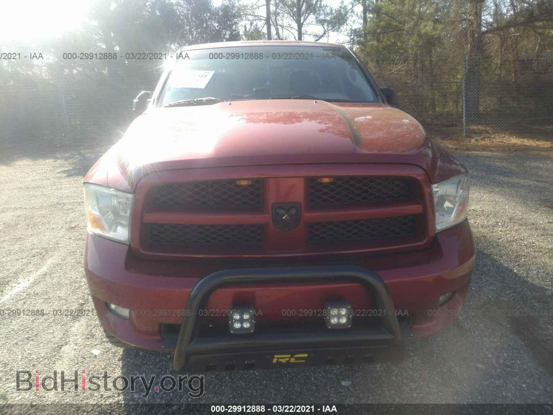 2012 RAM 1500 - VIN: 1C6RD7KT7CS142115 - Фото 6