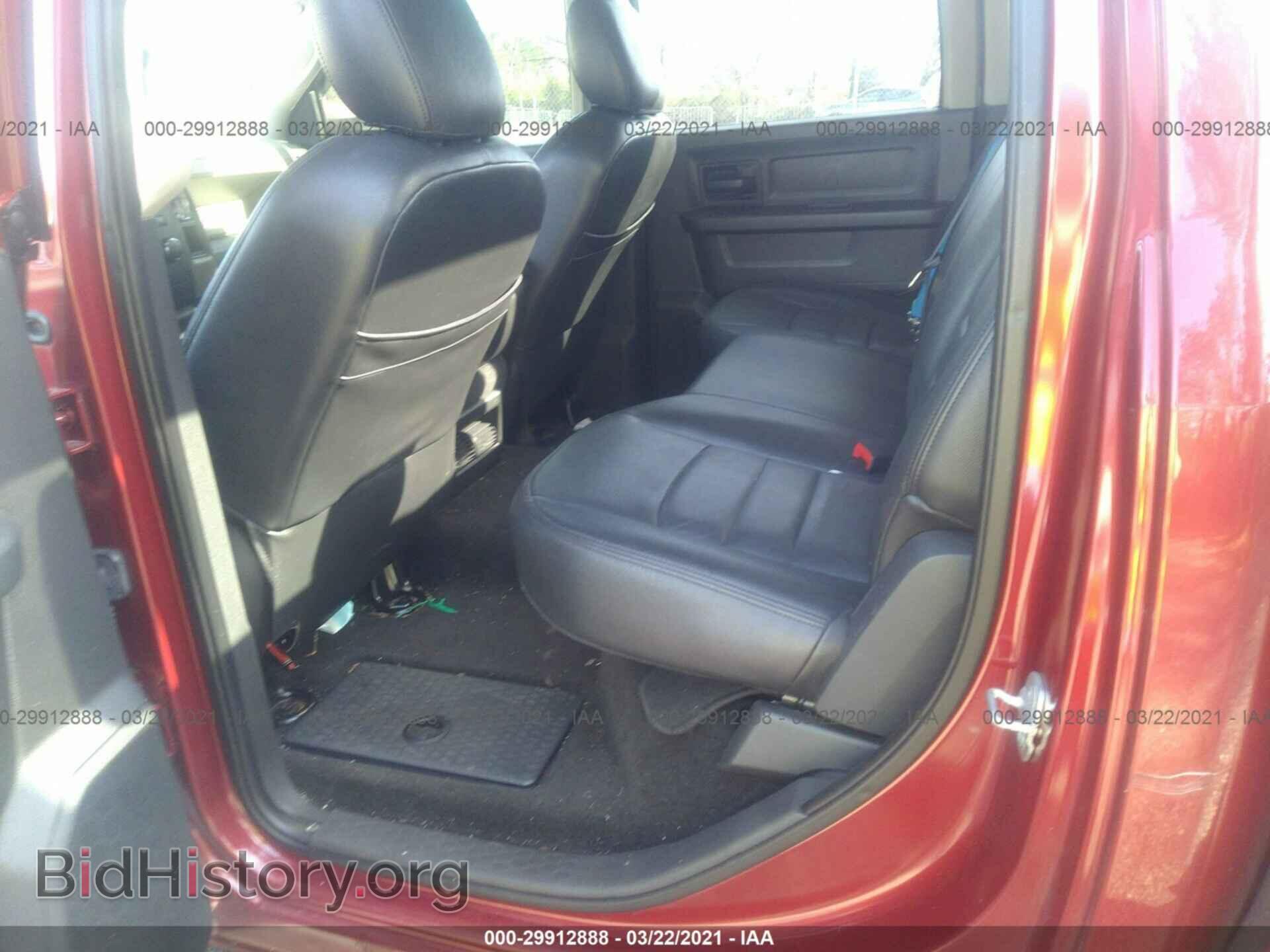 2012 RAM 1500 - VIN: 1C6RD7KT7CS142115 - Фото 8